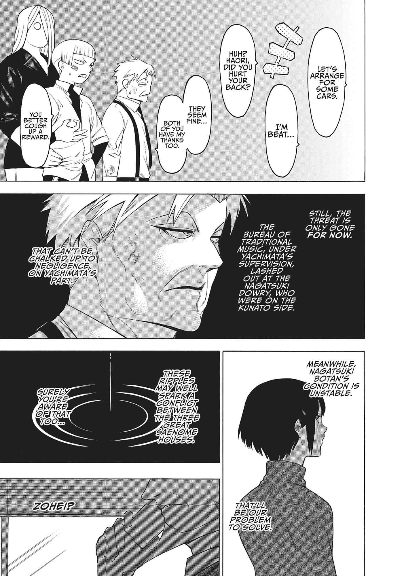 Mononogatari Chapter 43 - Page 21