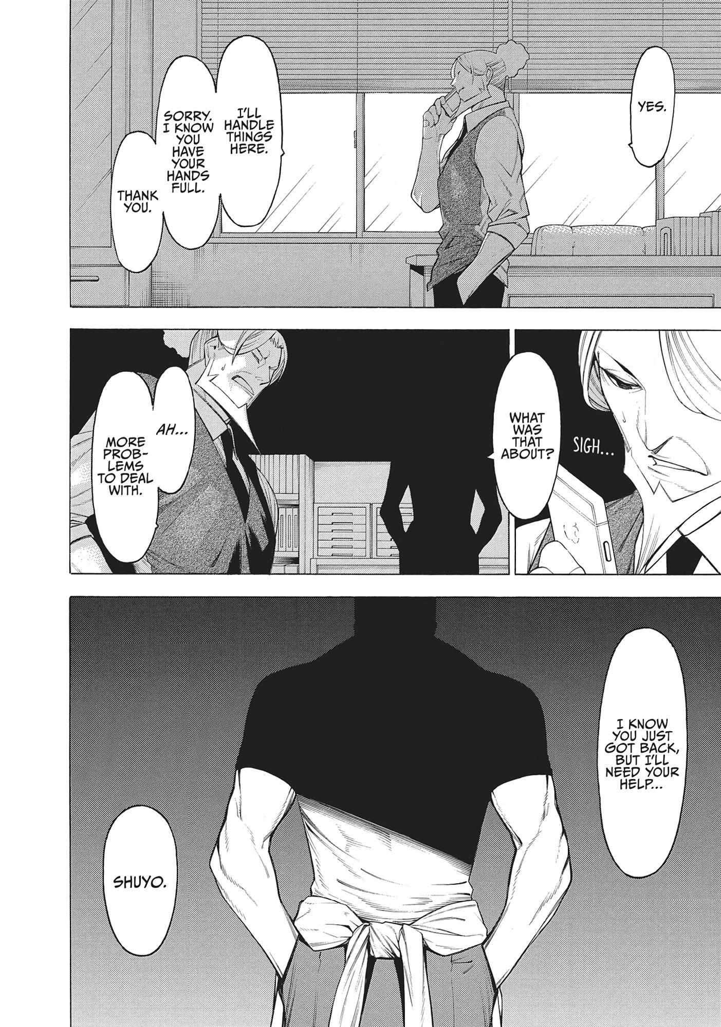 Mononogatari Chapter 43 - Page 22