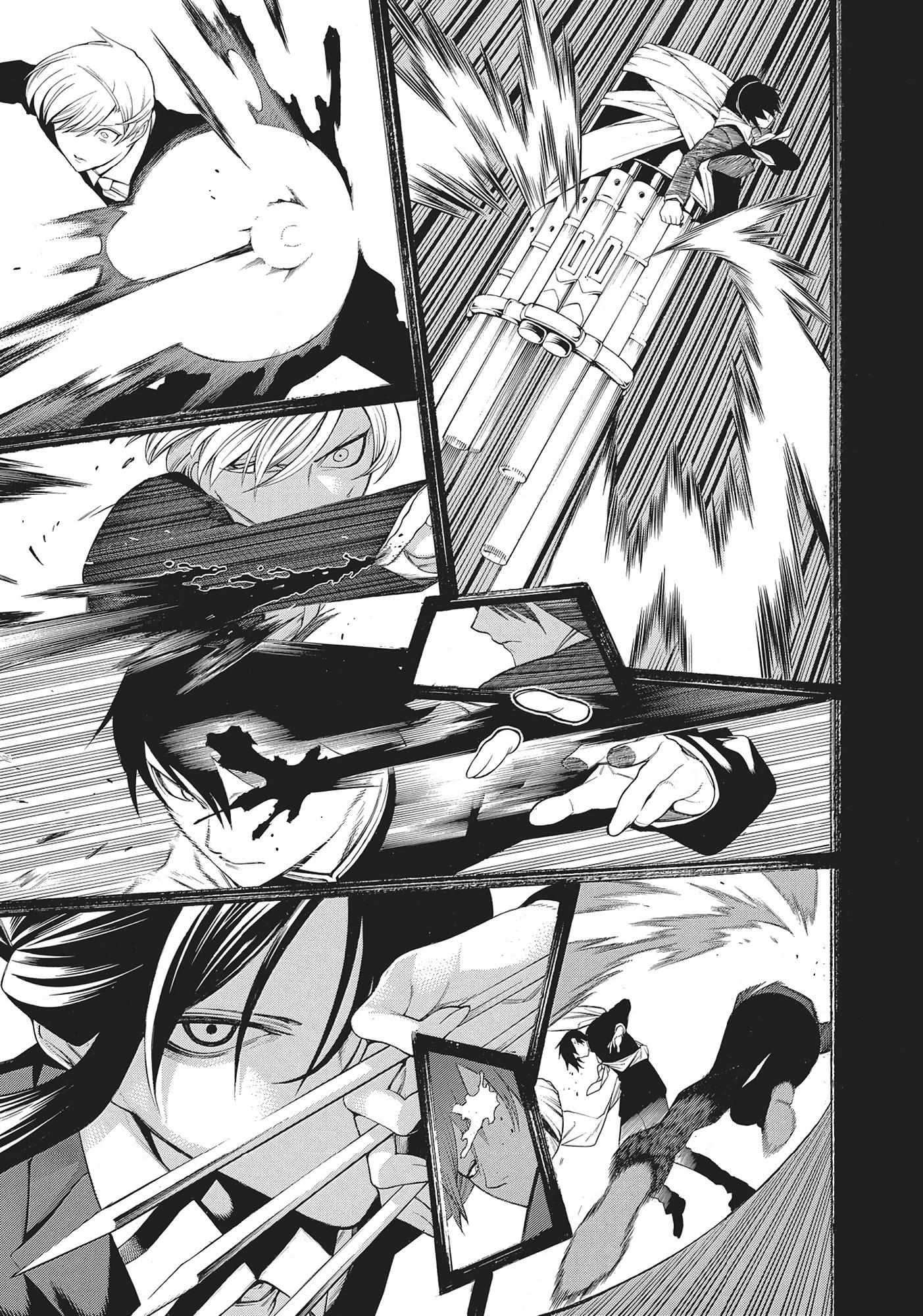 Mononogatari Chapter 43 - Page 6