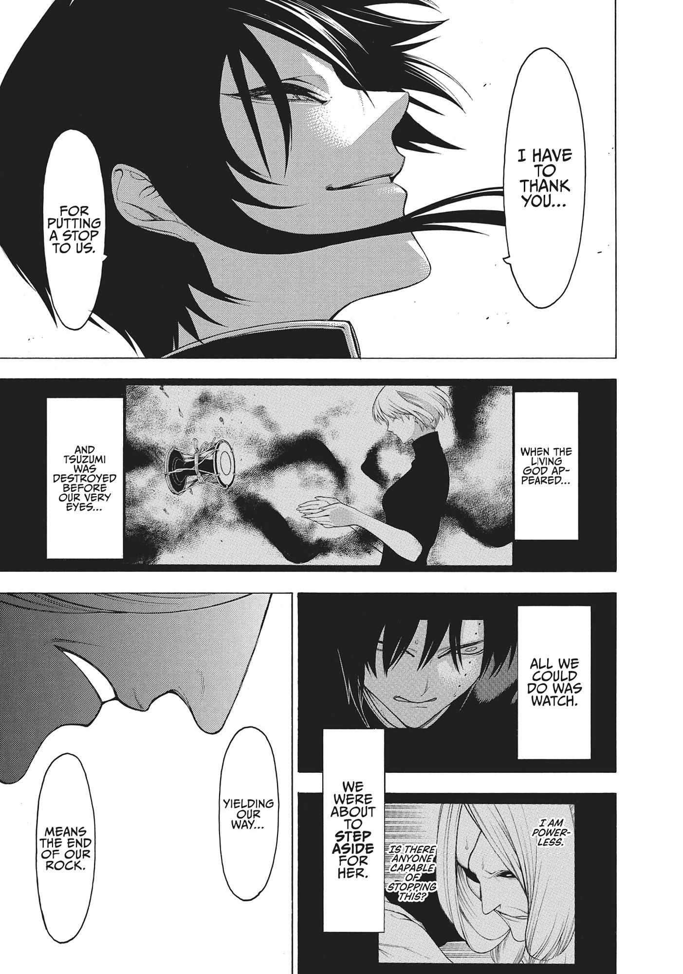 Mononogatari Chapter 43 - Page 9