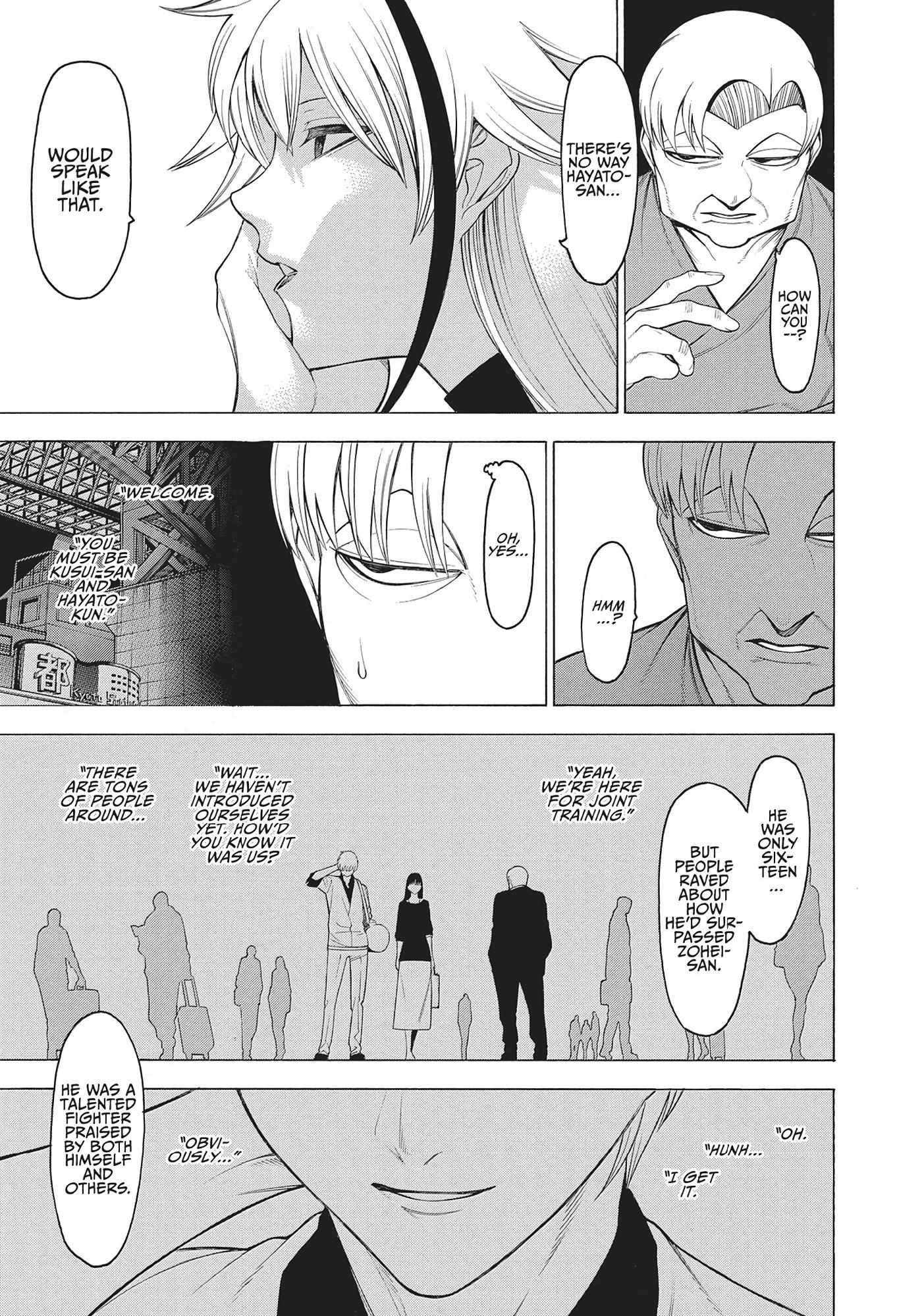 Mononogatari Chapter 44 - Page 11