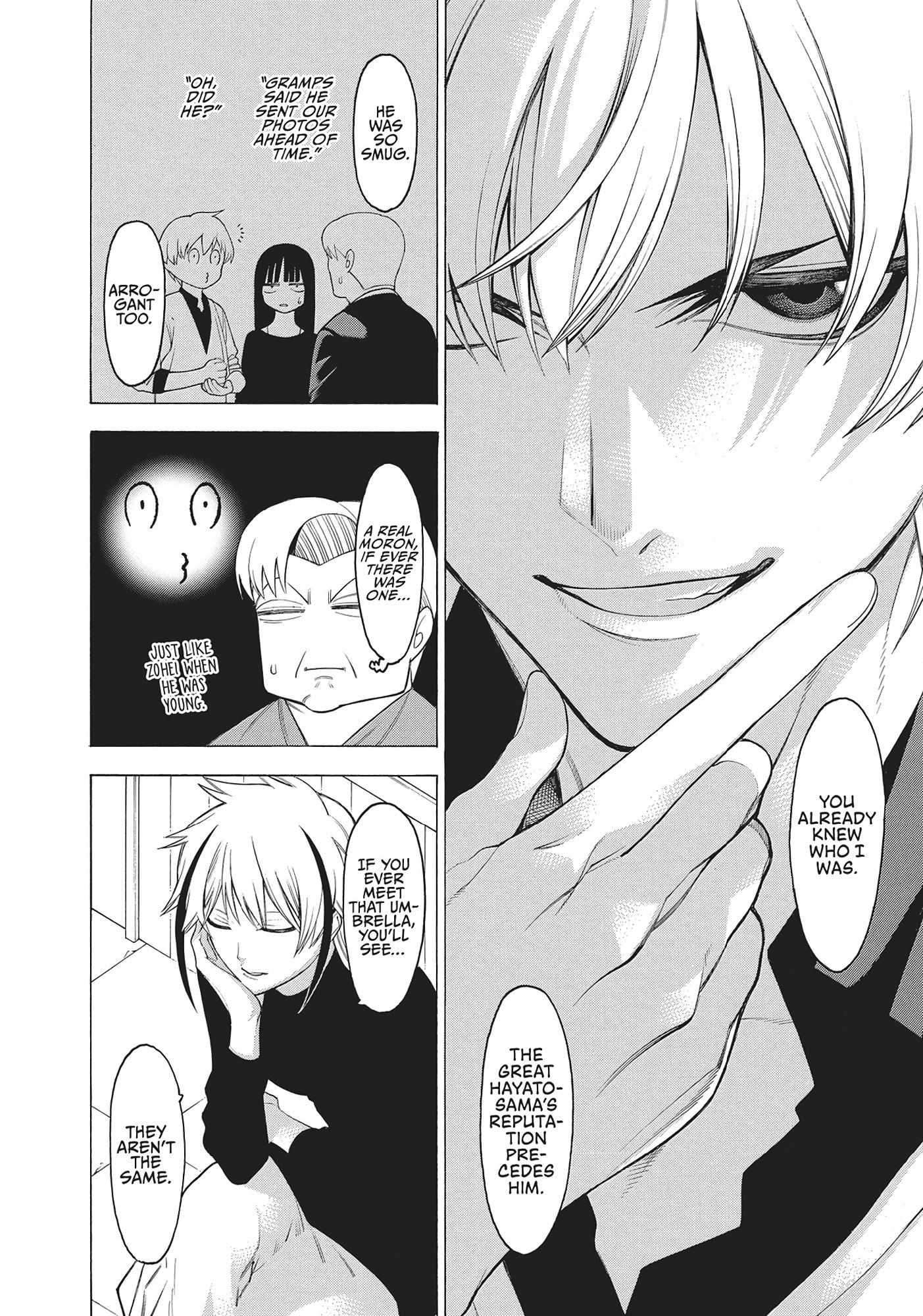 Mononogatari Chapter 44 - Page 12