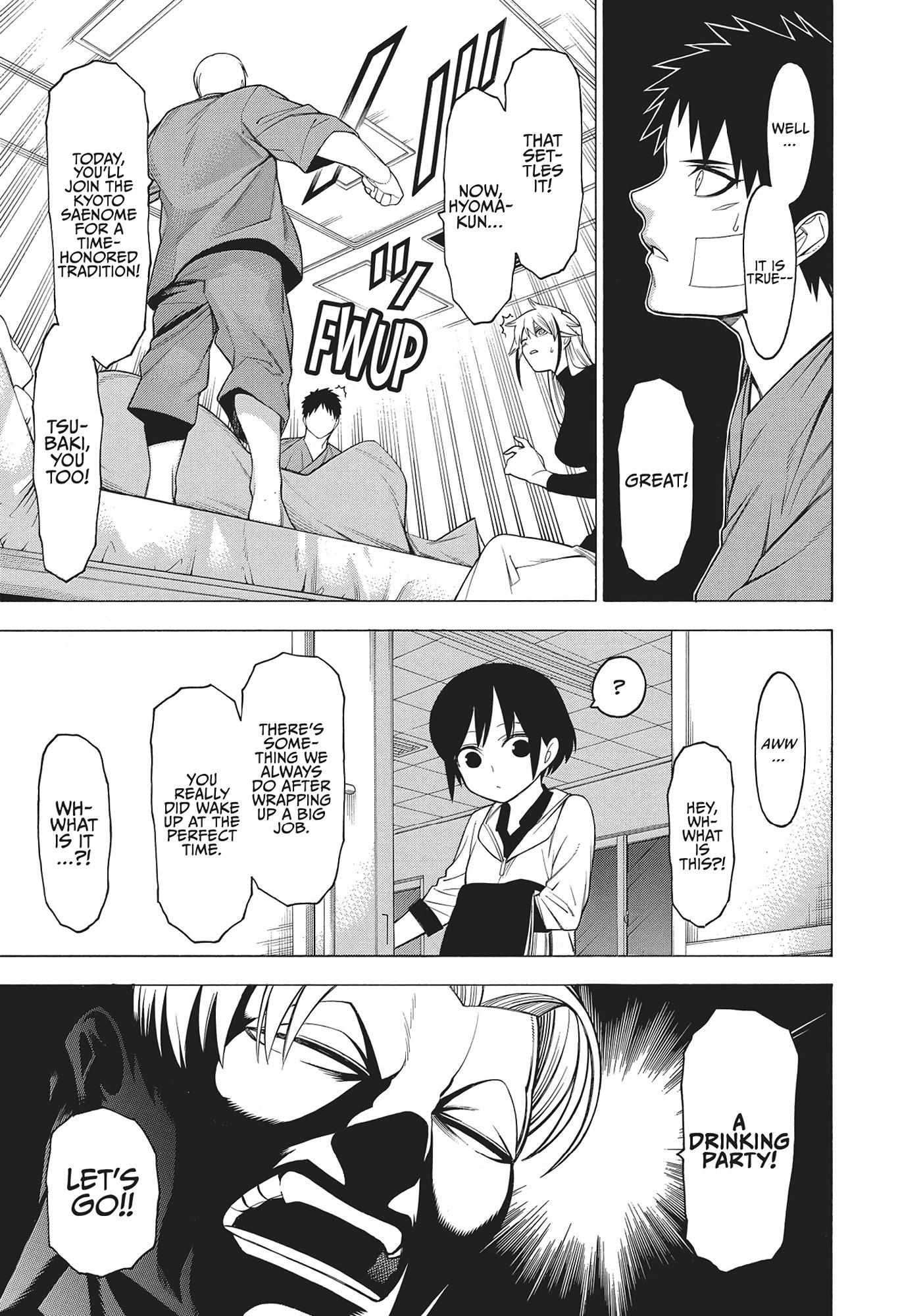 Mononogatari Chapter 44 - Page 17