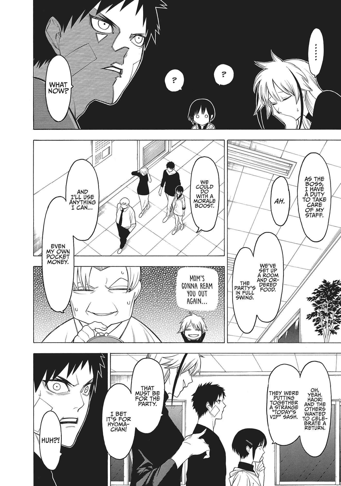 Mononogatari Chapter 44 - Page 18