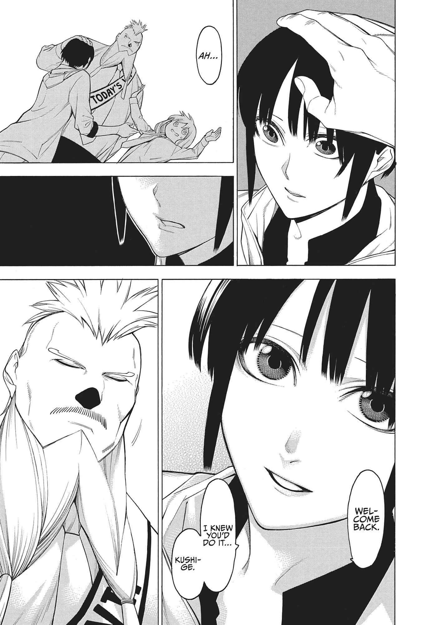 Mononogatari Chapter 44 - Page 23