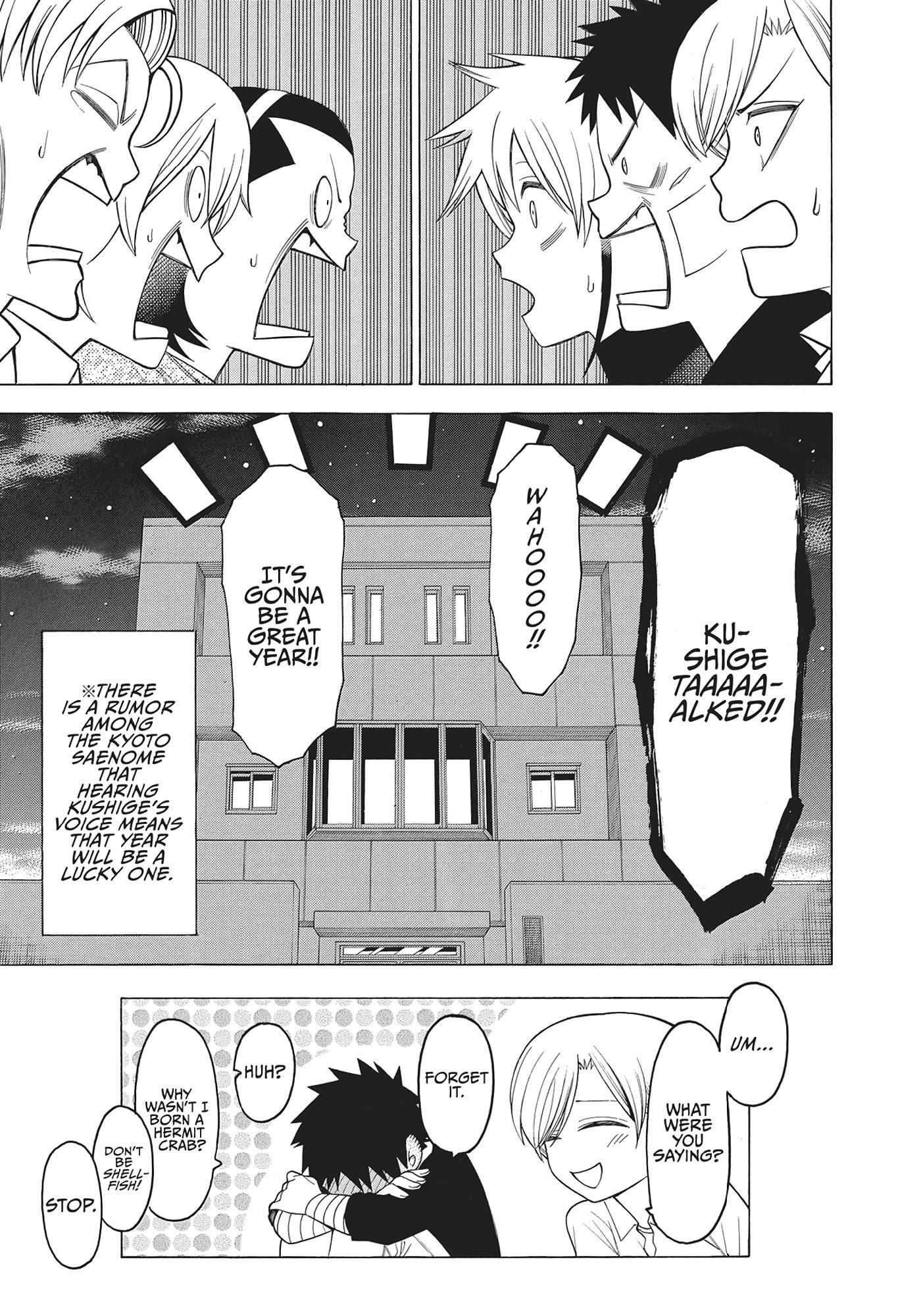 Mononogatari Chapter 44 - Page 31