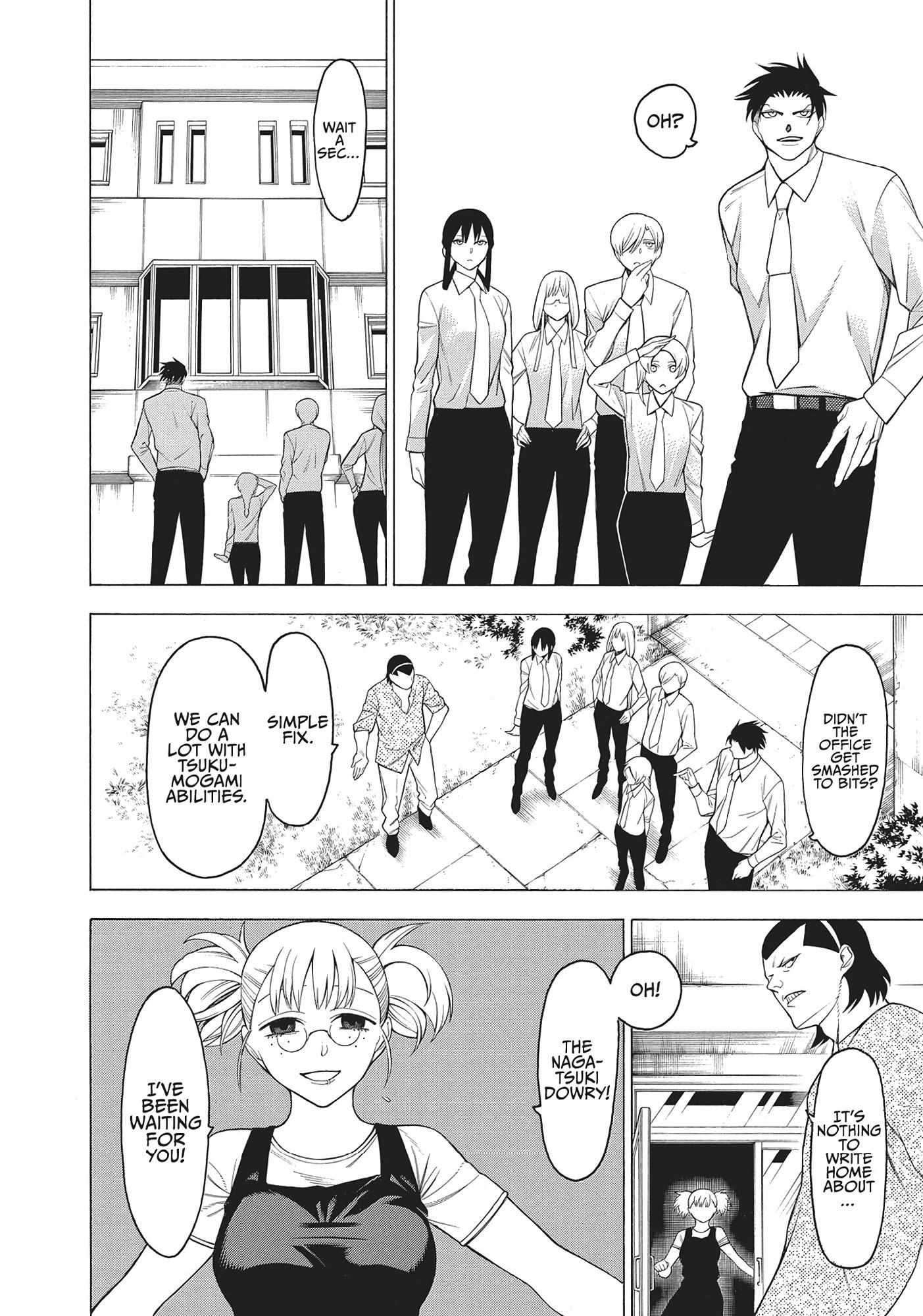 Mononogatari Chapter 44 - Page 4