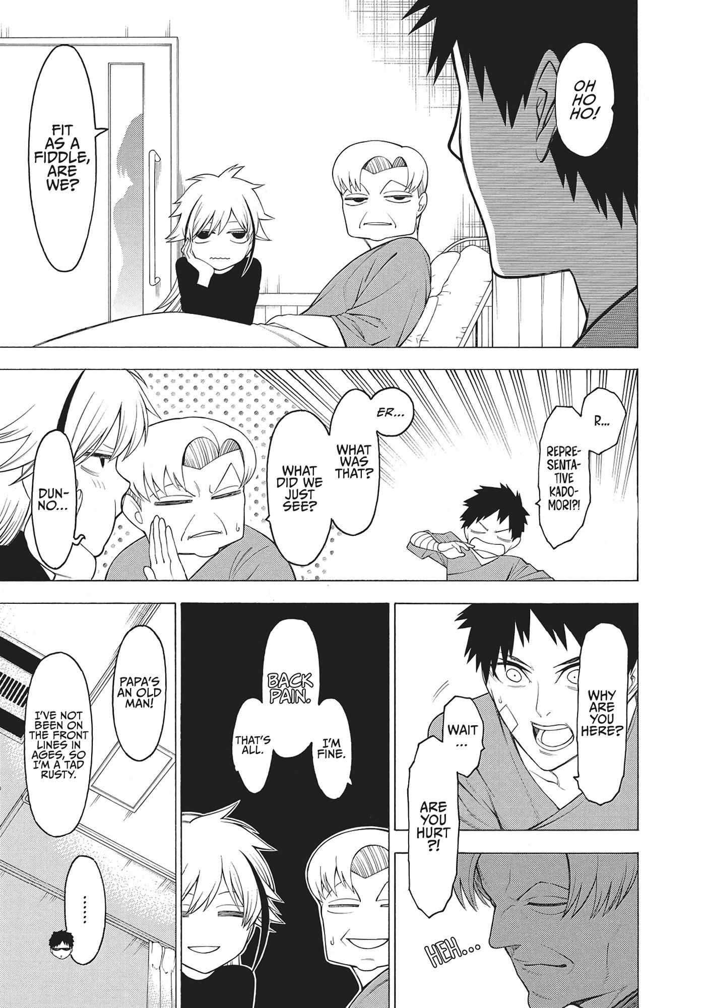 Mononogatari Chapter 44 - Page 7