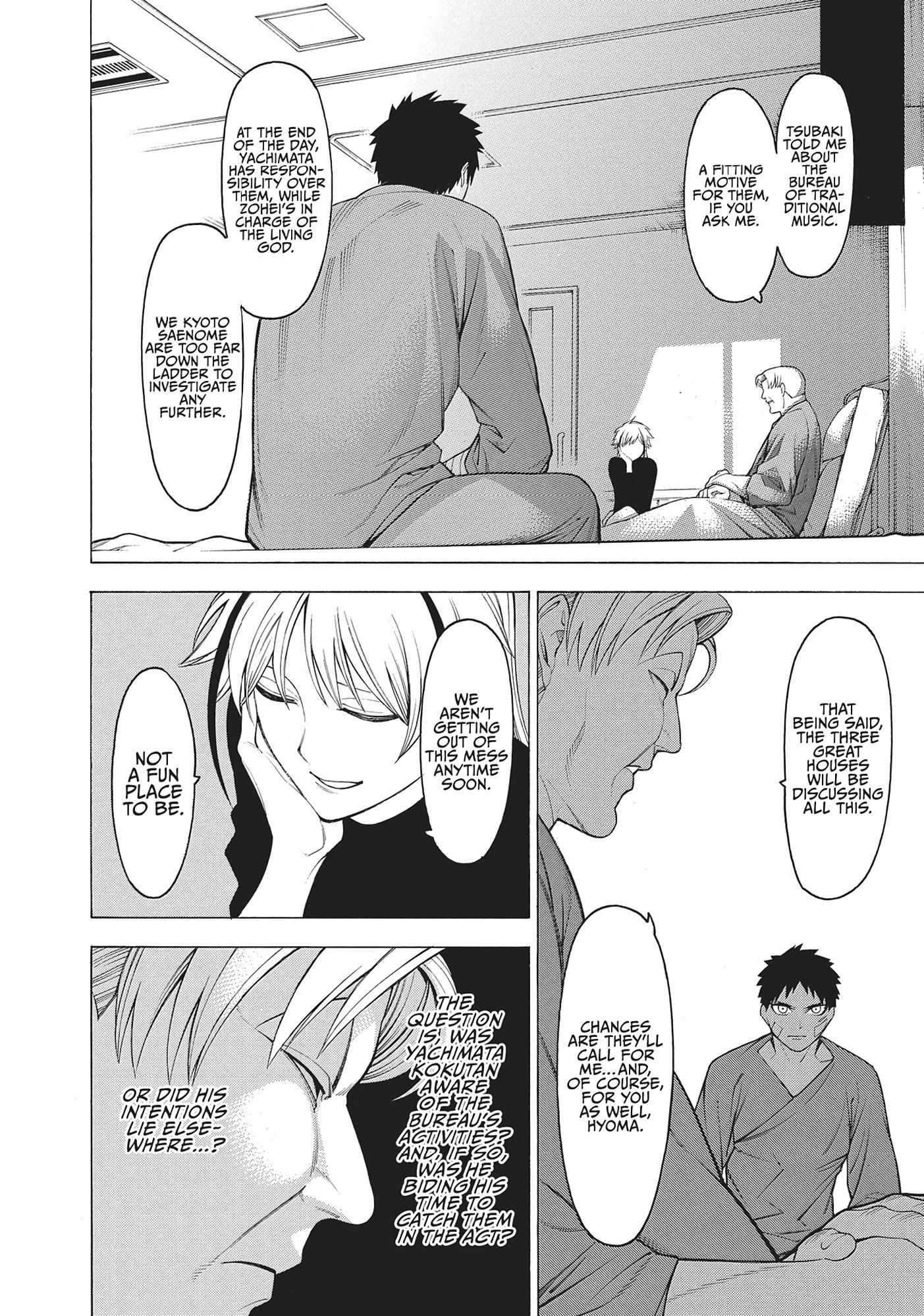 Mononogatari Chapter 44 - Page 8