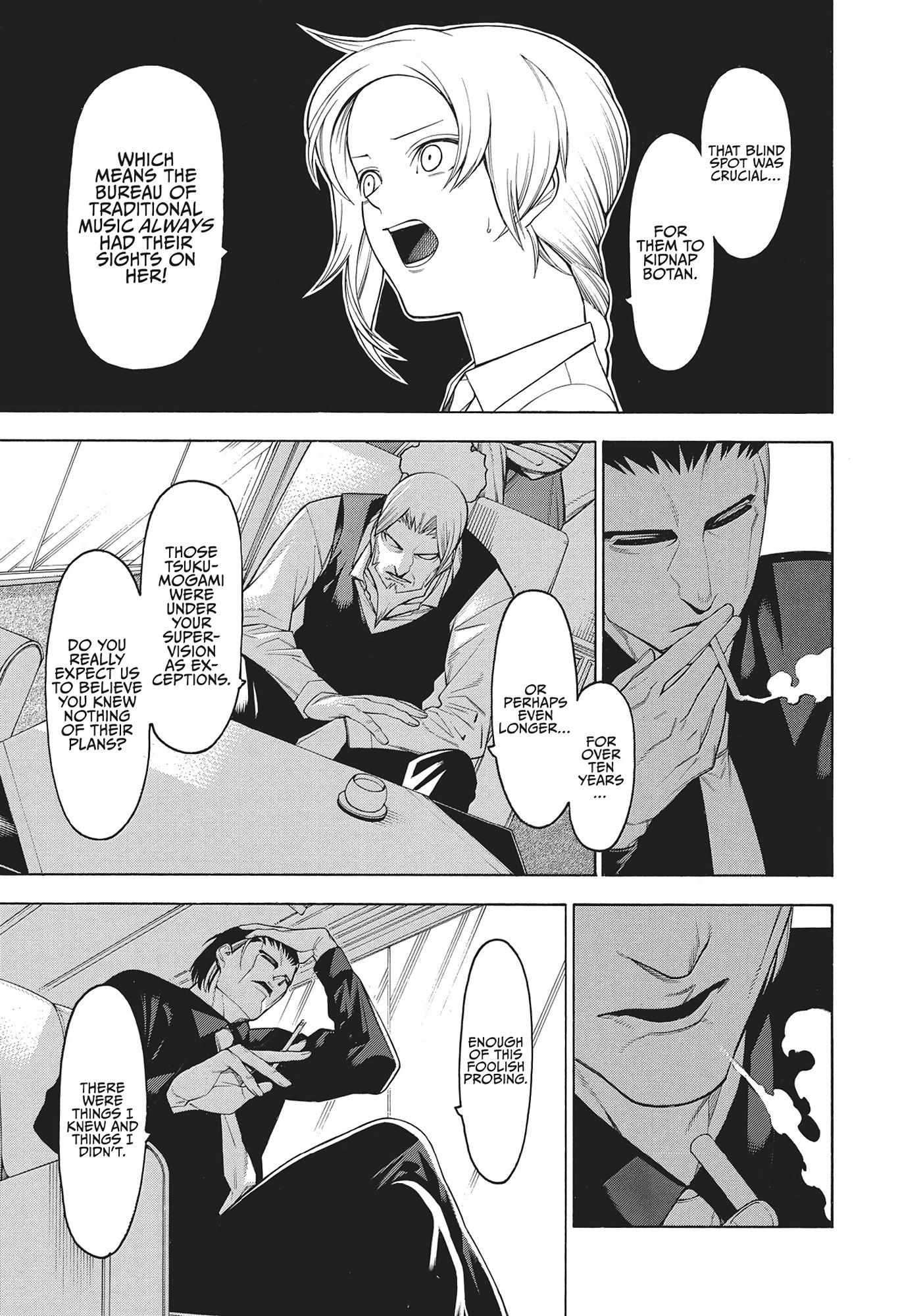 Mononogatari Chapter 45 - Page 14