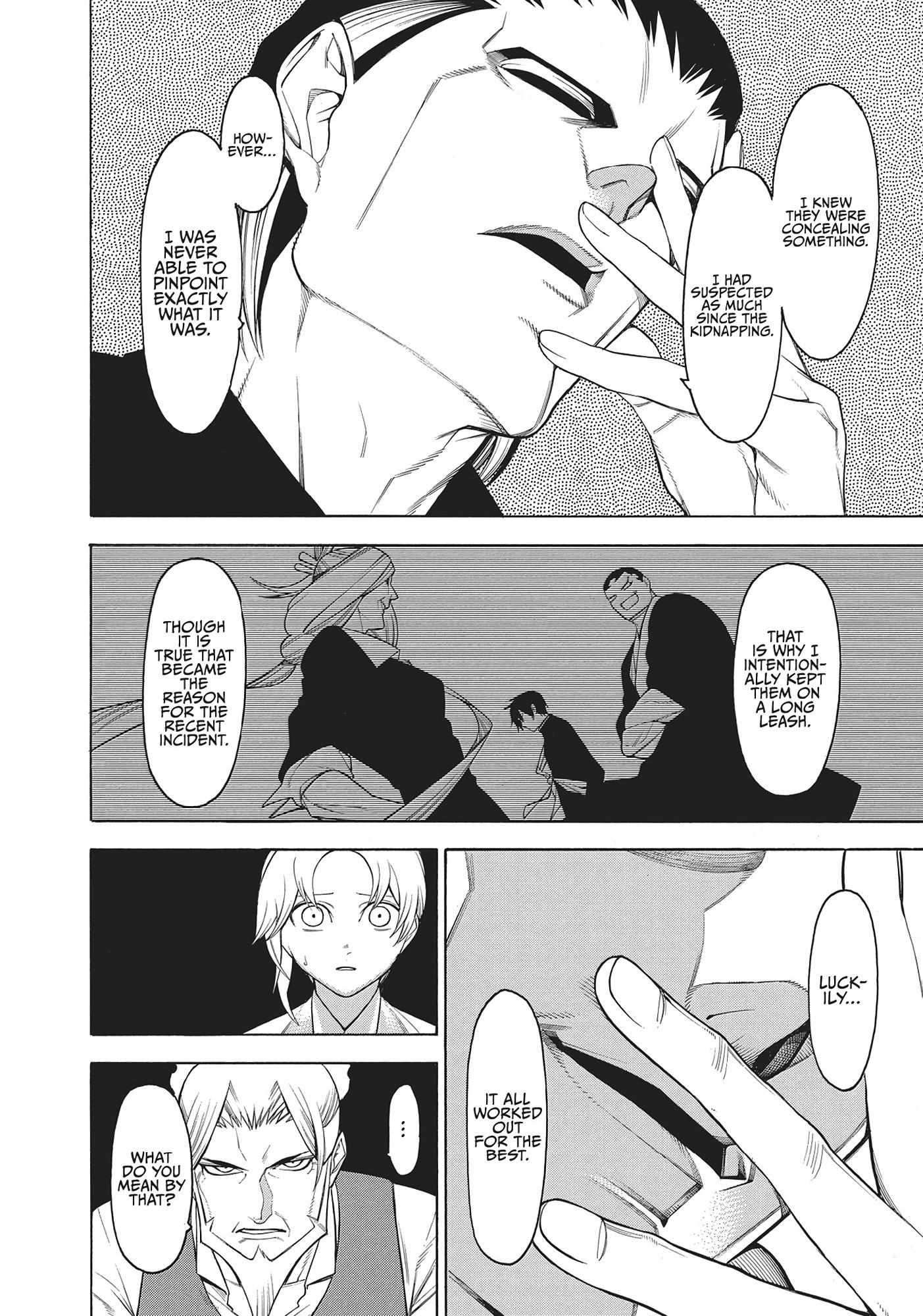 Mononogatari Chapter 45 - Page 15