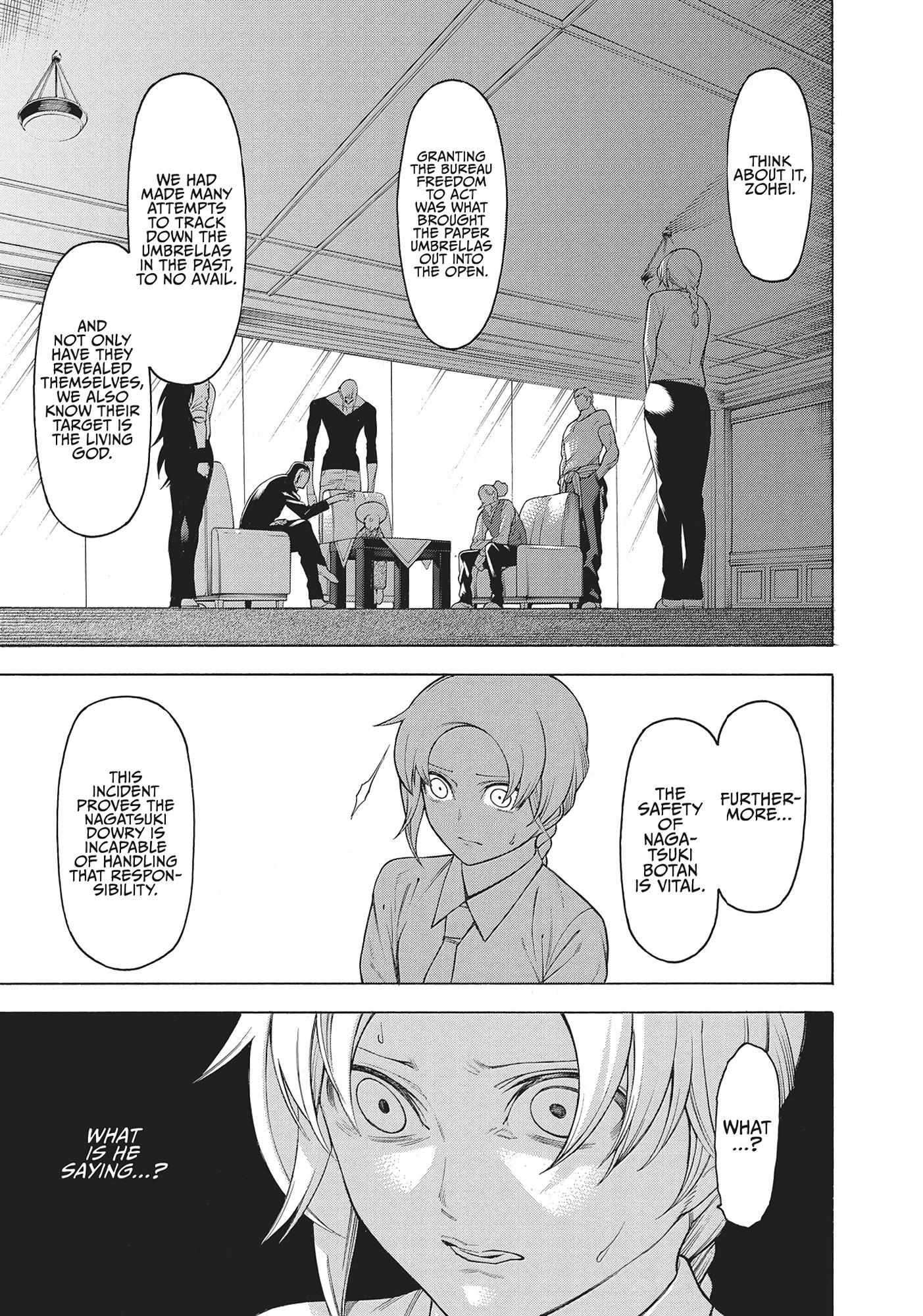 Mononogatari Chapter 45 - Page 16