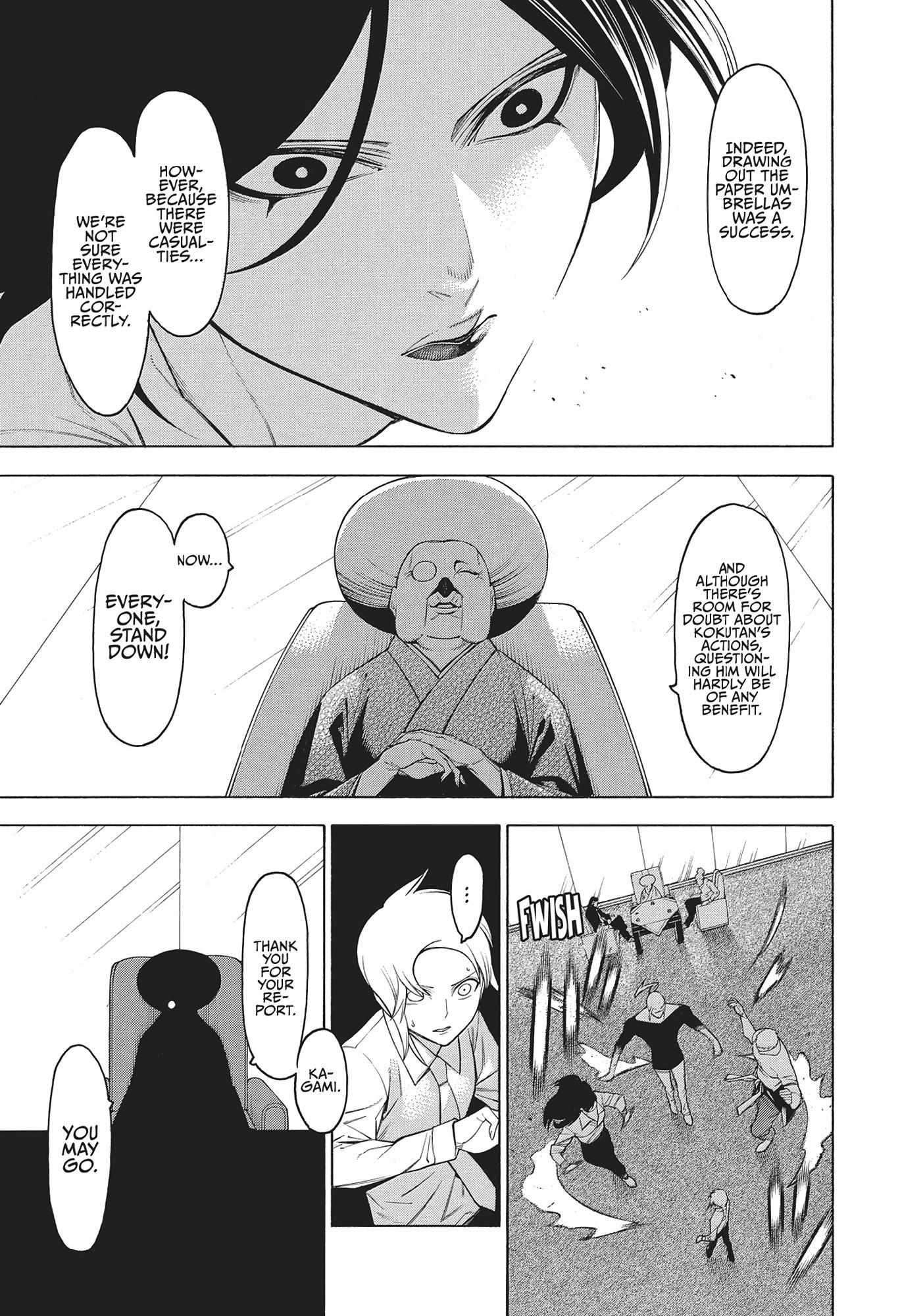 Mononogatari Chapter 45 - Page 21