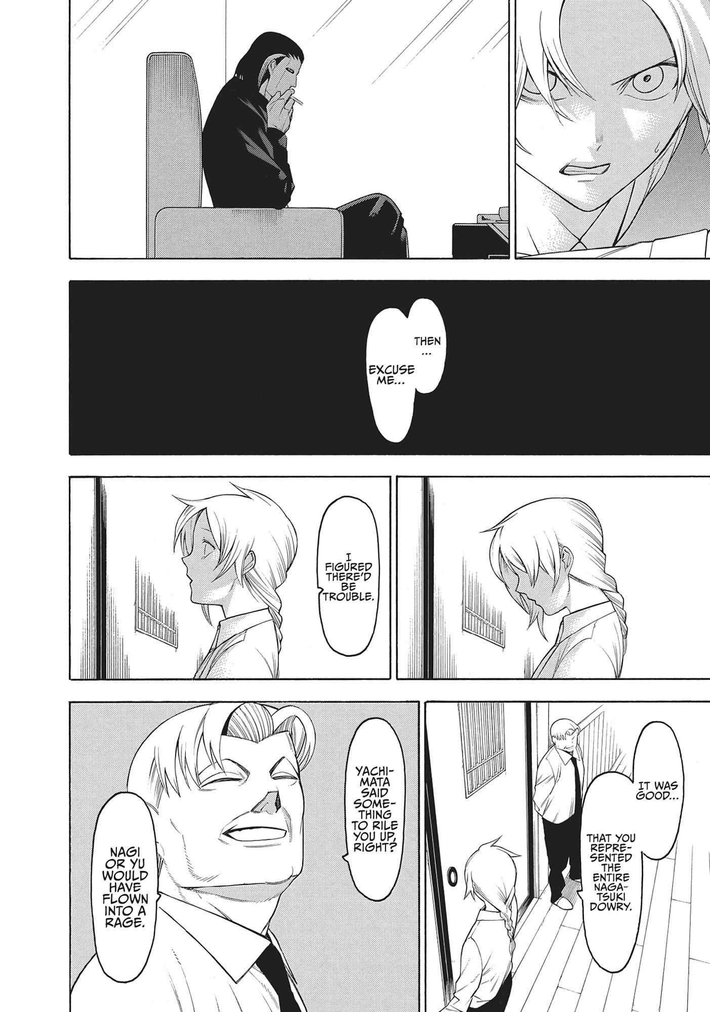 Mononogatari Chapter 45 - Page 22