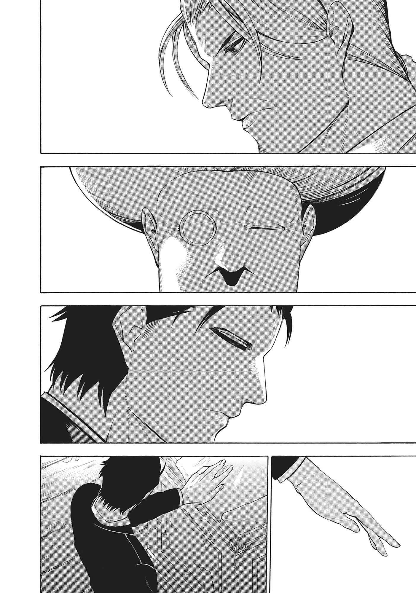 Mononogatari Chapter 45 - Page 25