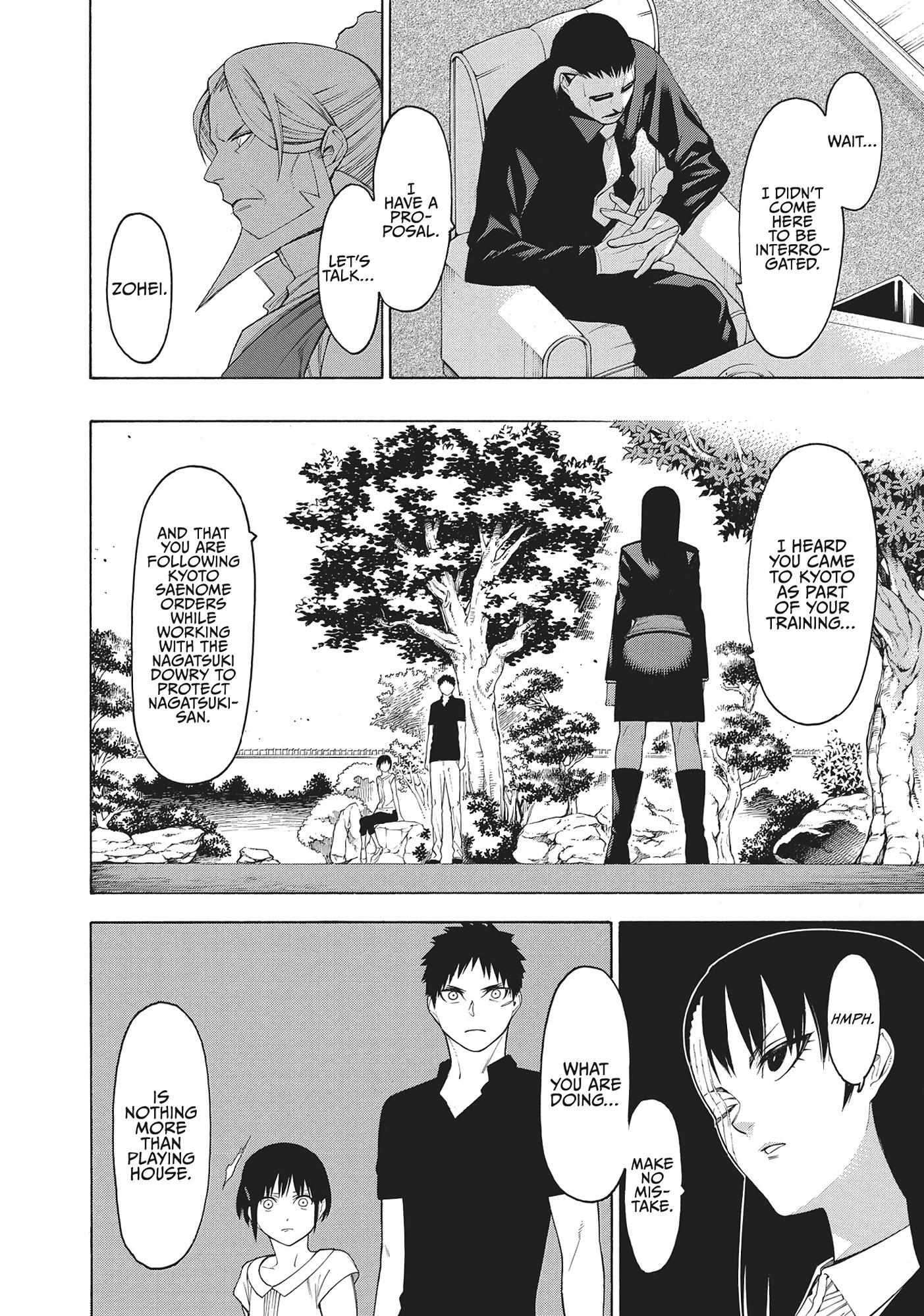 Mononogatari Chapter 45 - Page 27