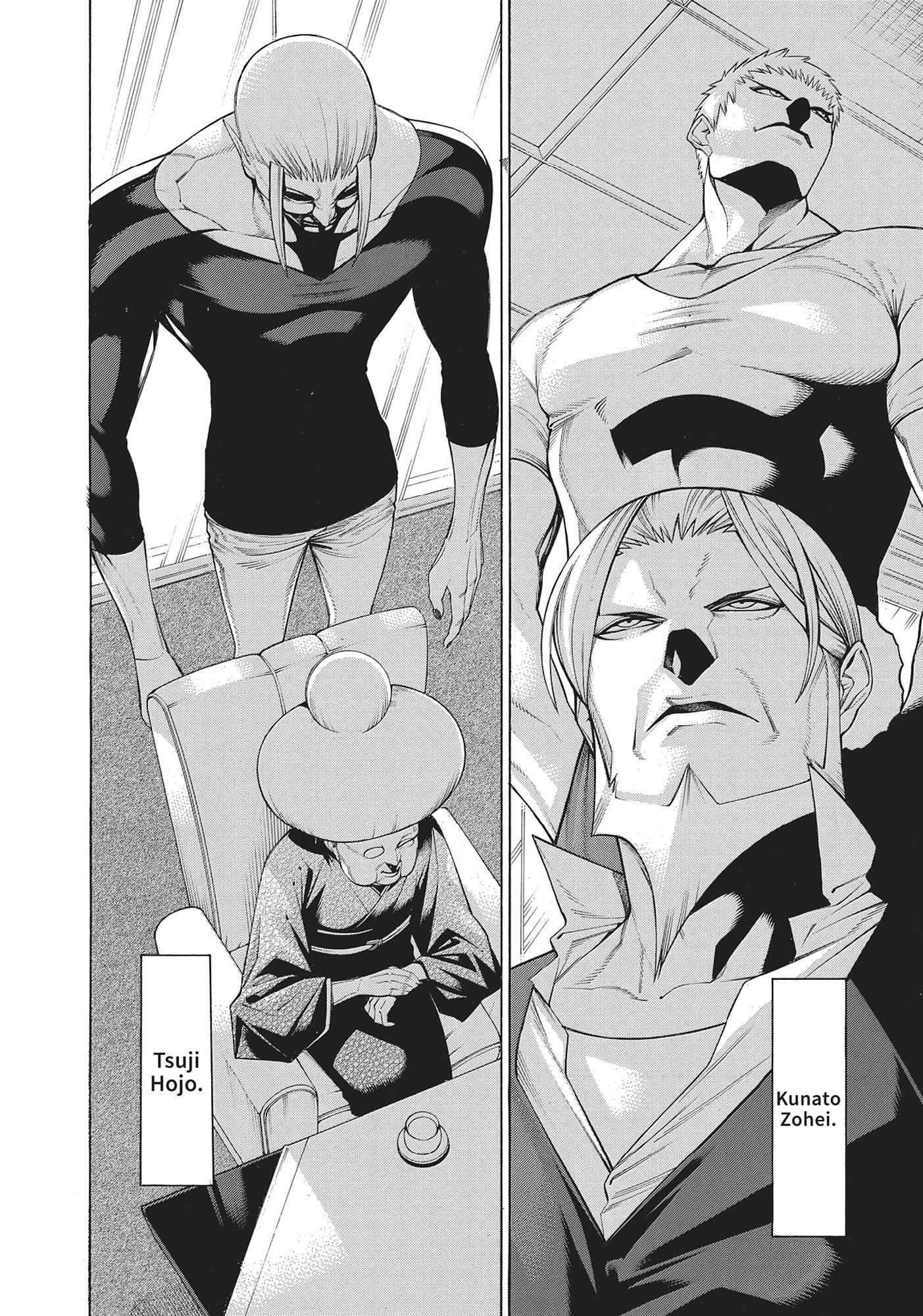 Mononogatari Chapter 45 - Page 3