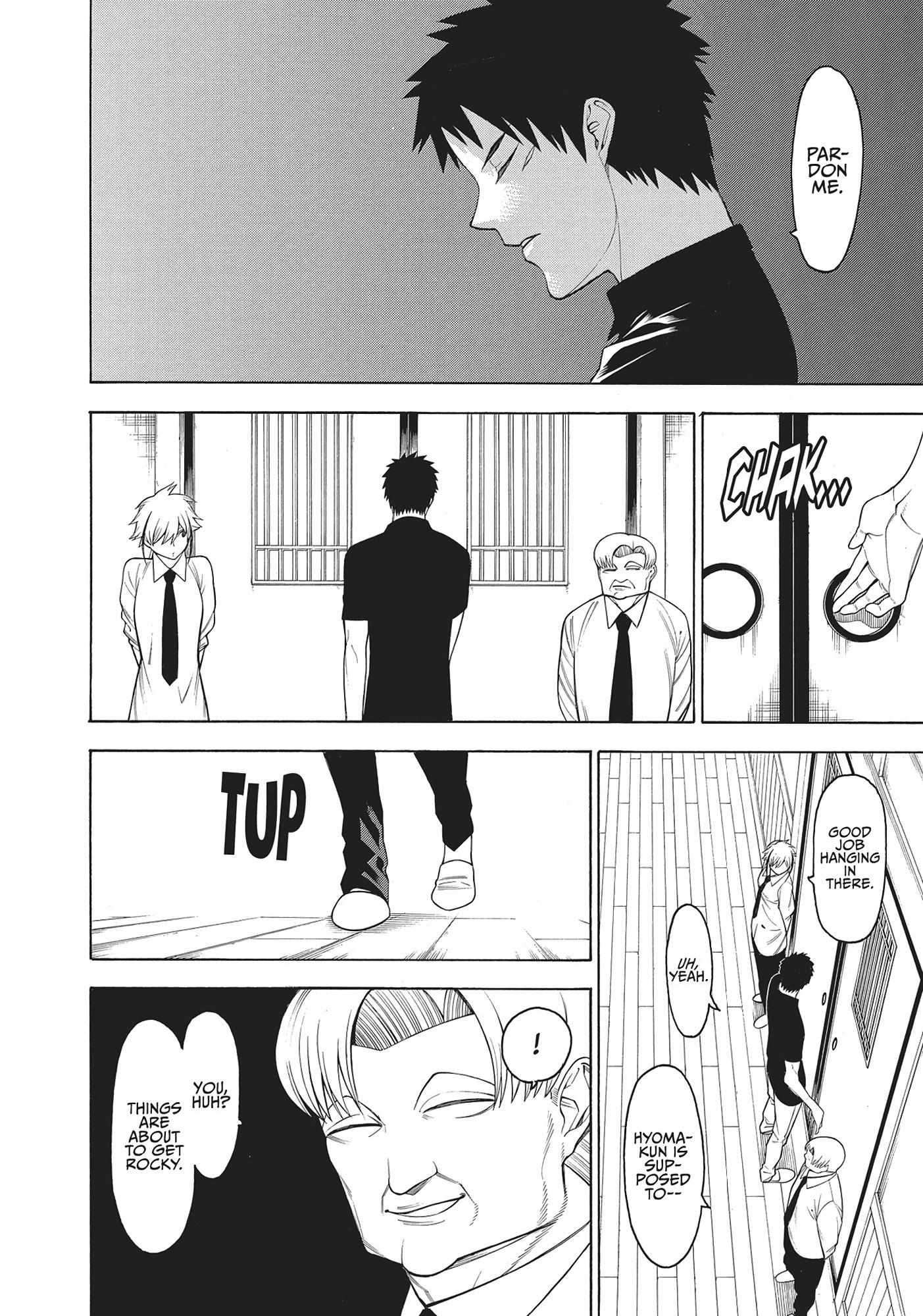 Mononogatari Chapter 45 - Page 5