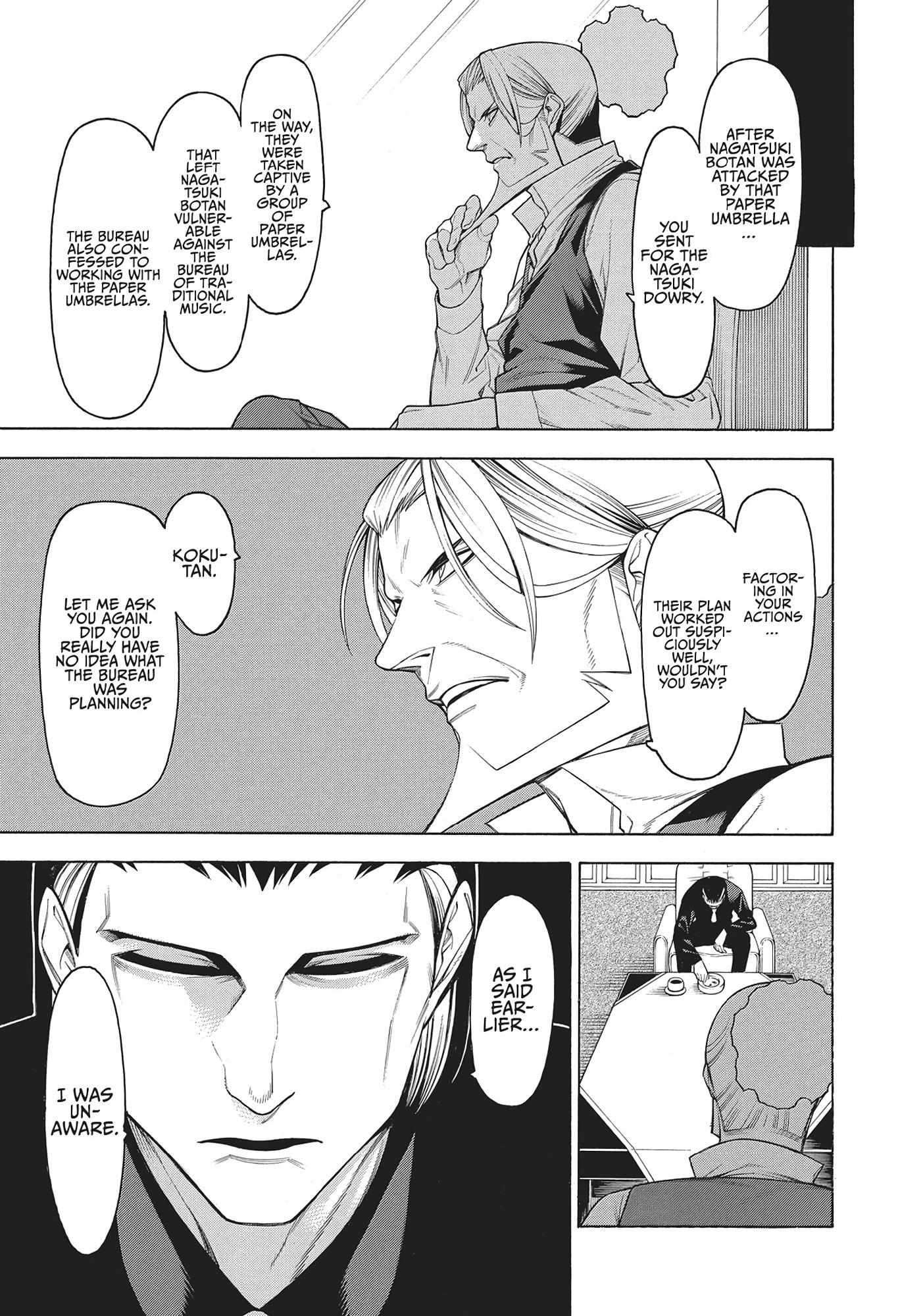 Mononogatari Chapter 45 - Page 6