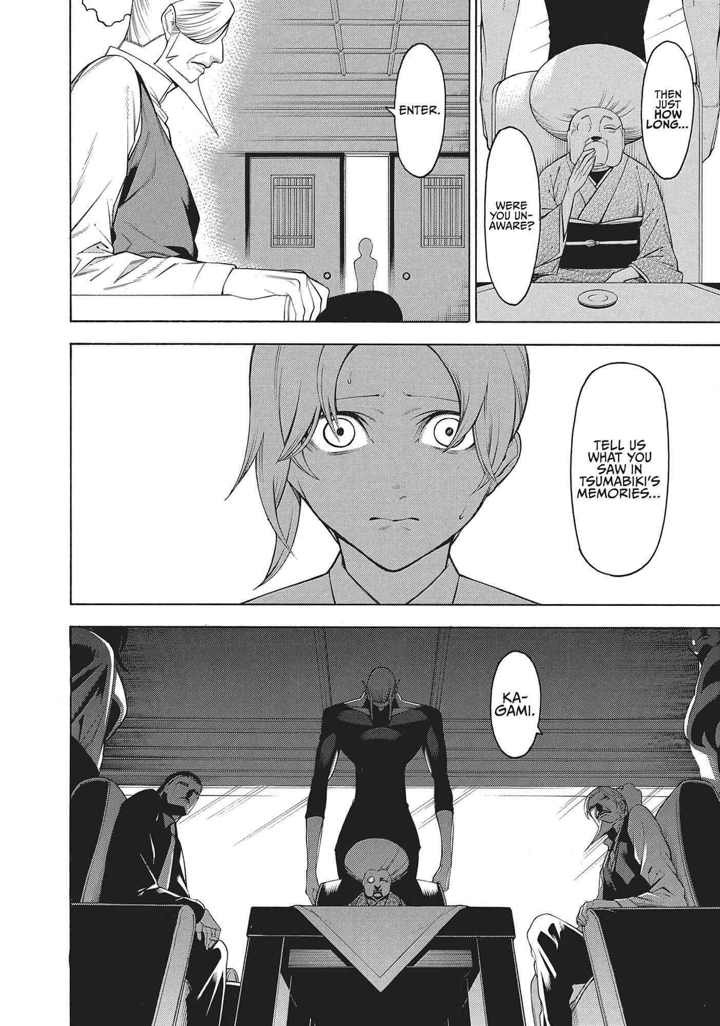 Mononogatari Chapter 45 - Page 7