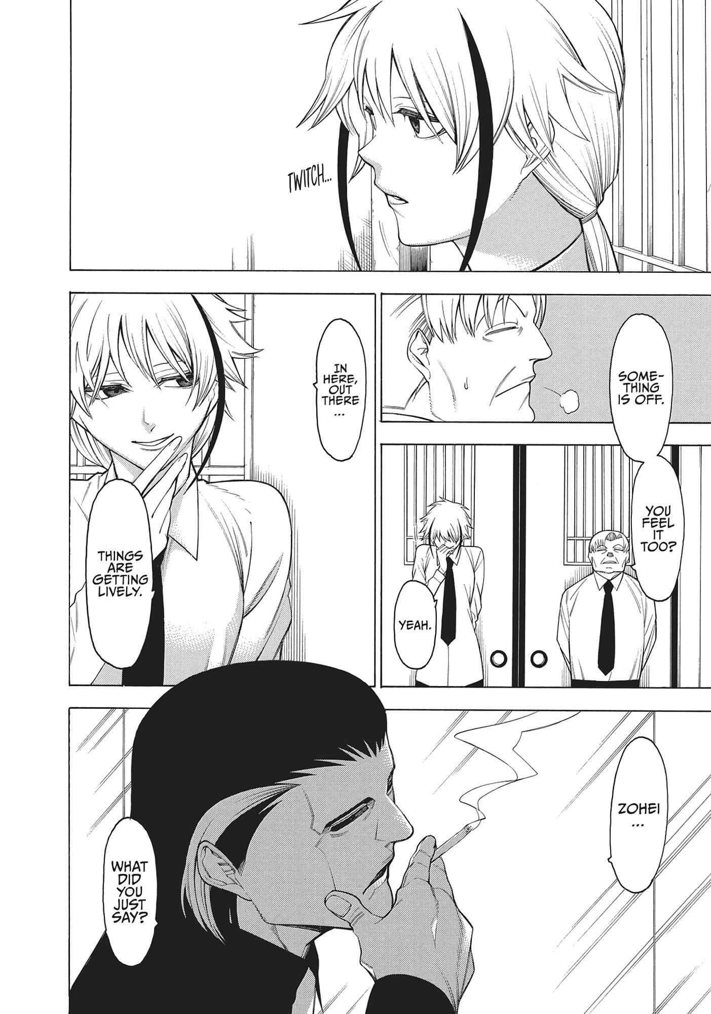 Mononogatari Chapter 46 - Page 10