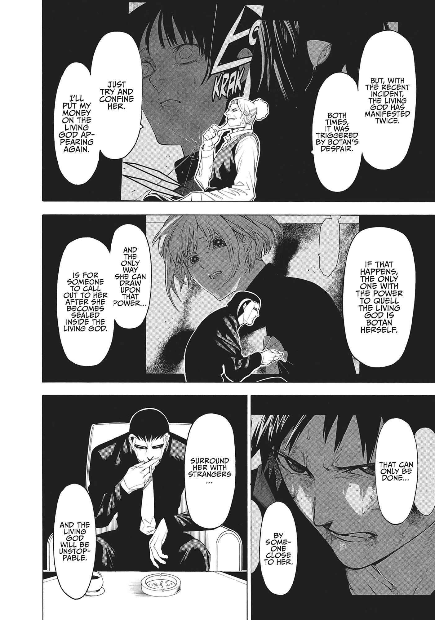 Mononogatari Chapter 46 - Page 12