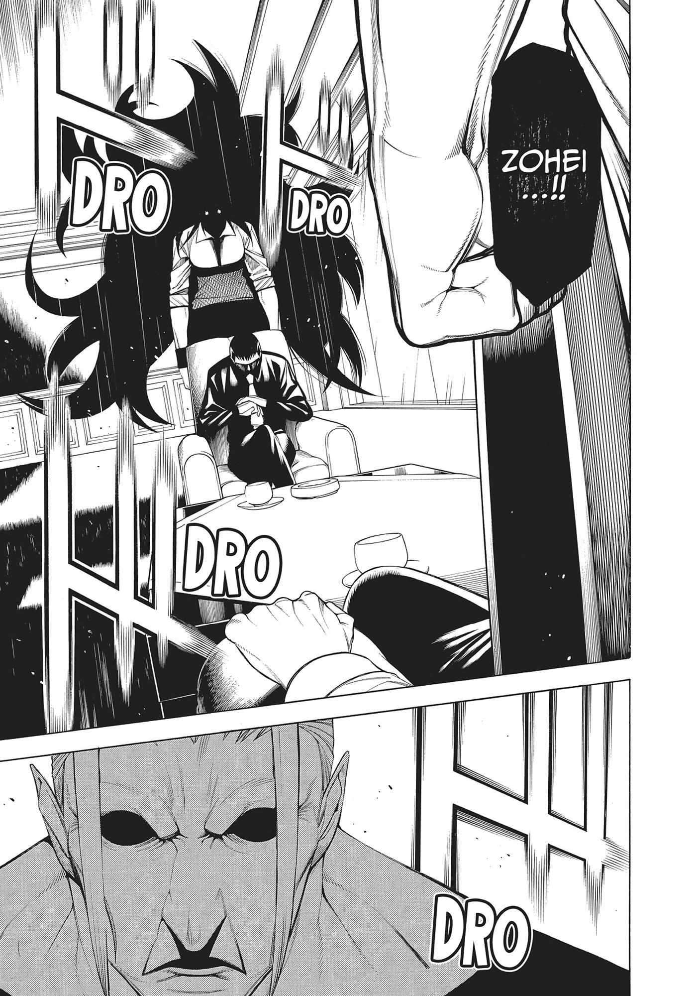 Mononogatari Chapter 46 - Page 15