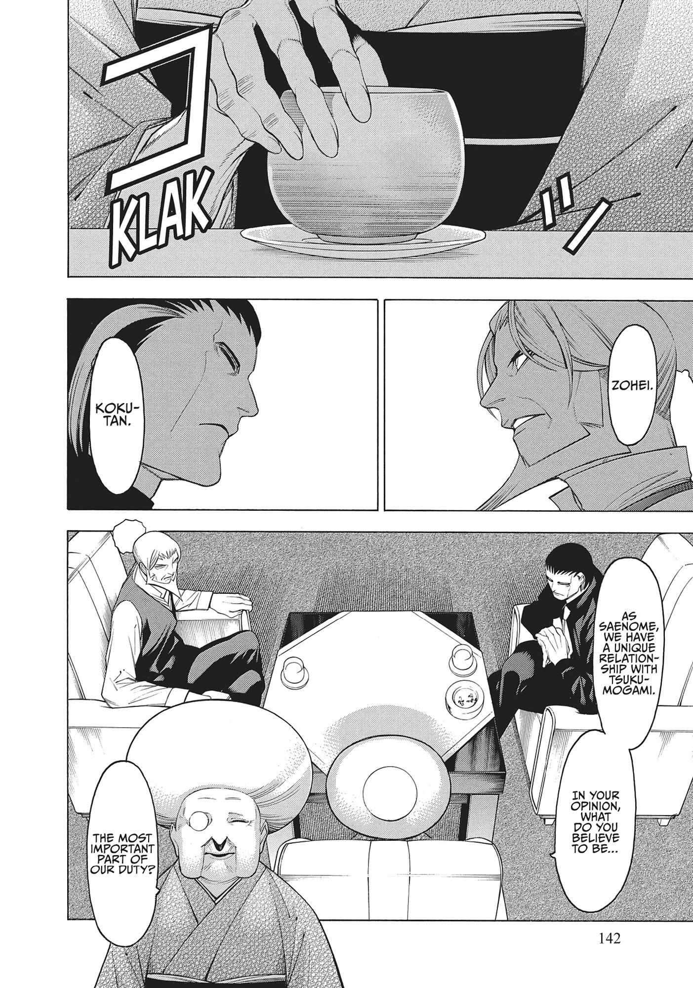 Mononogatari Chapter 46 - Page 16