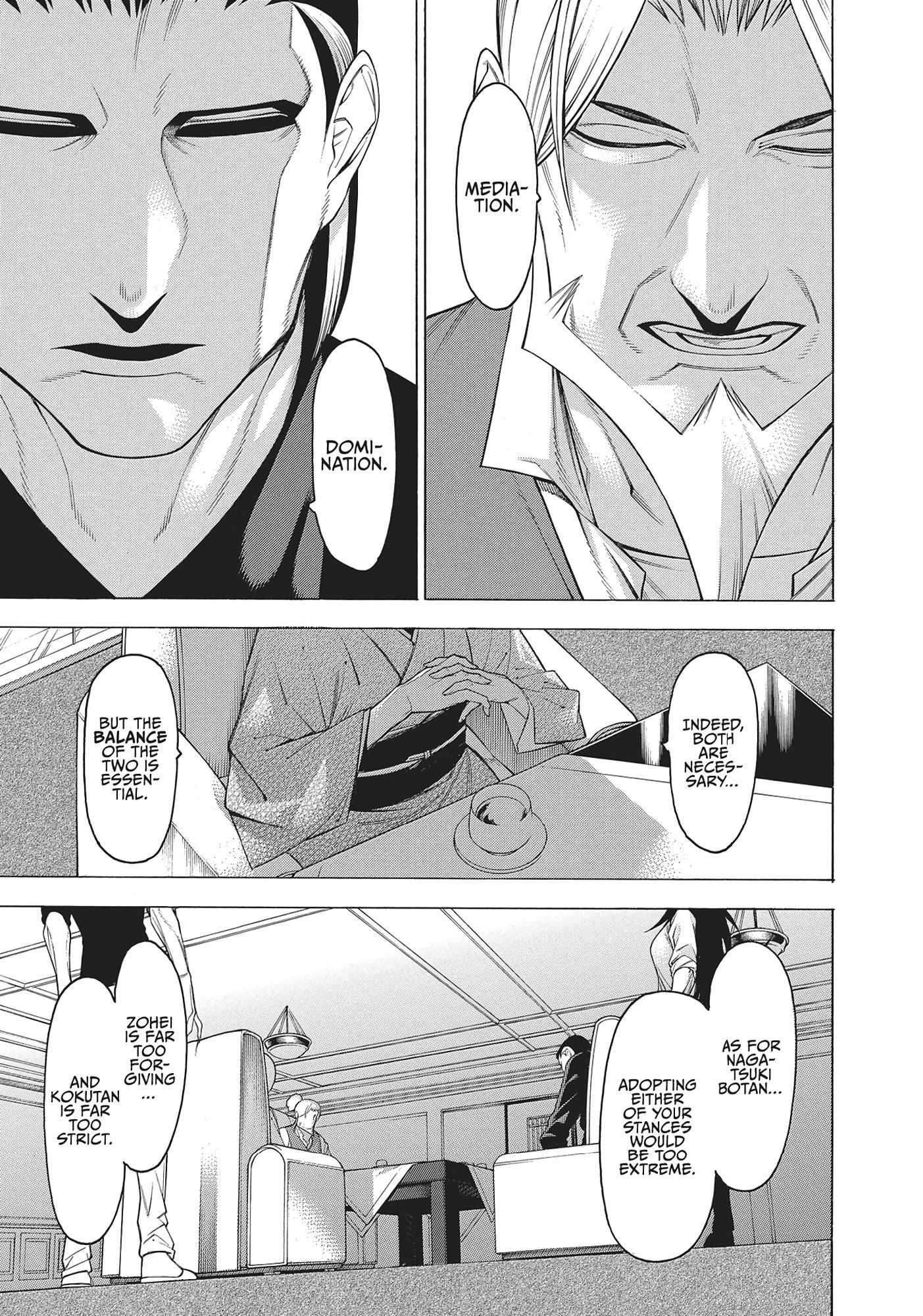 Mononogatari Chapter 46 - Page 17