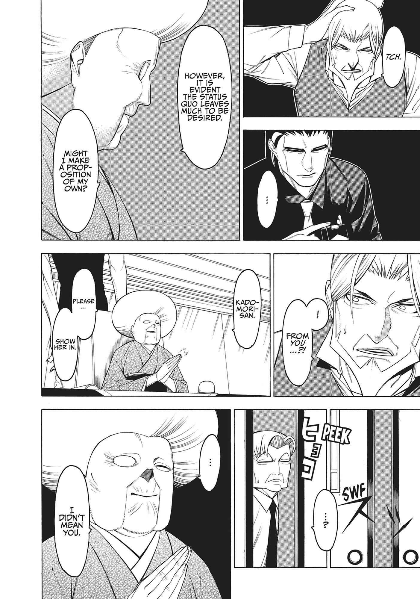 Mononogatari Chapter 46 - Page 18