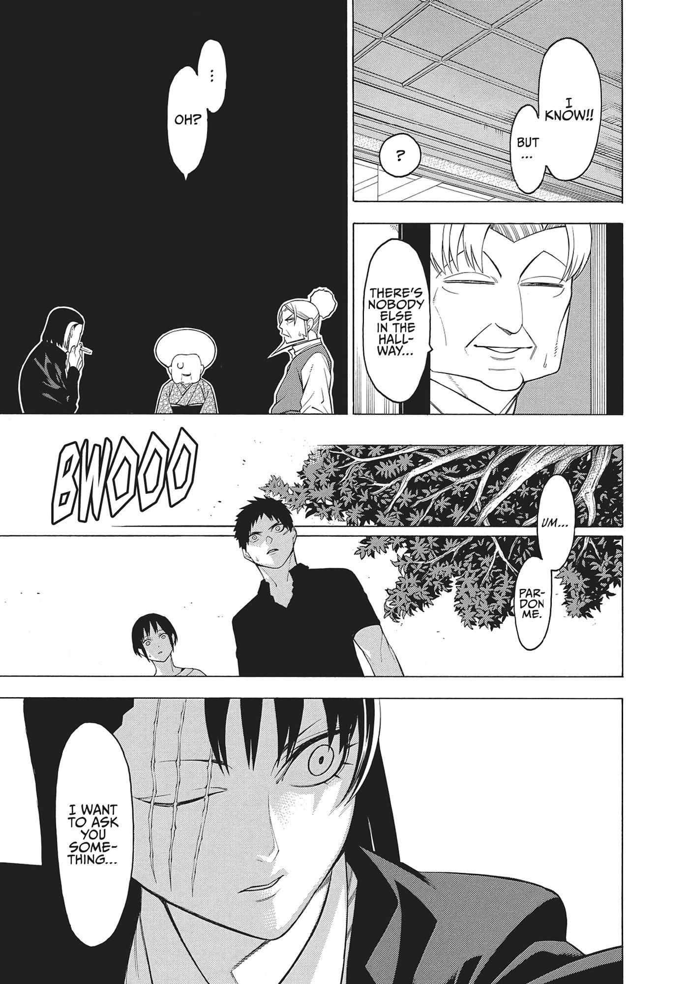 Mononogatari Chapter 46 - Page 19