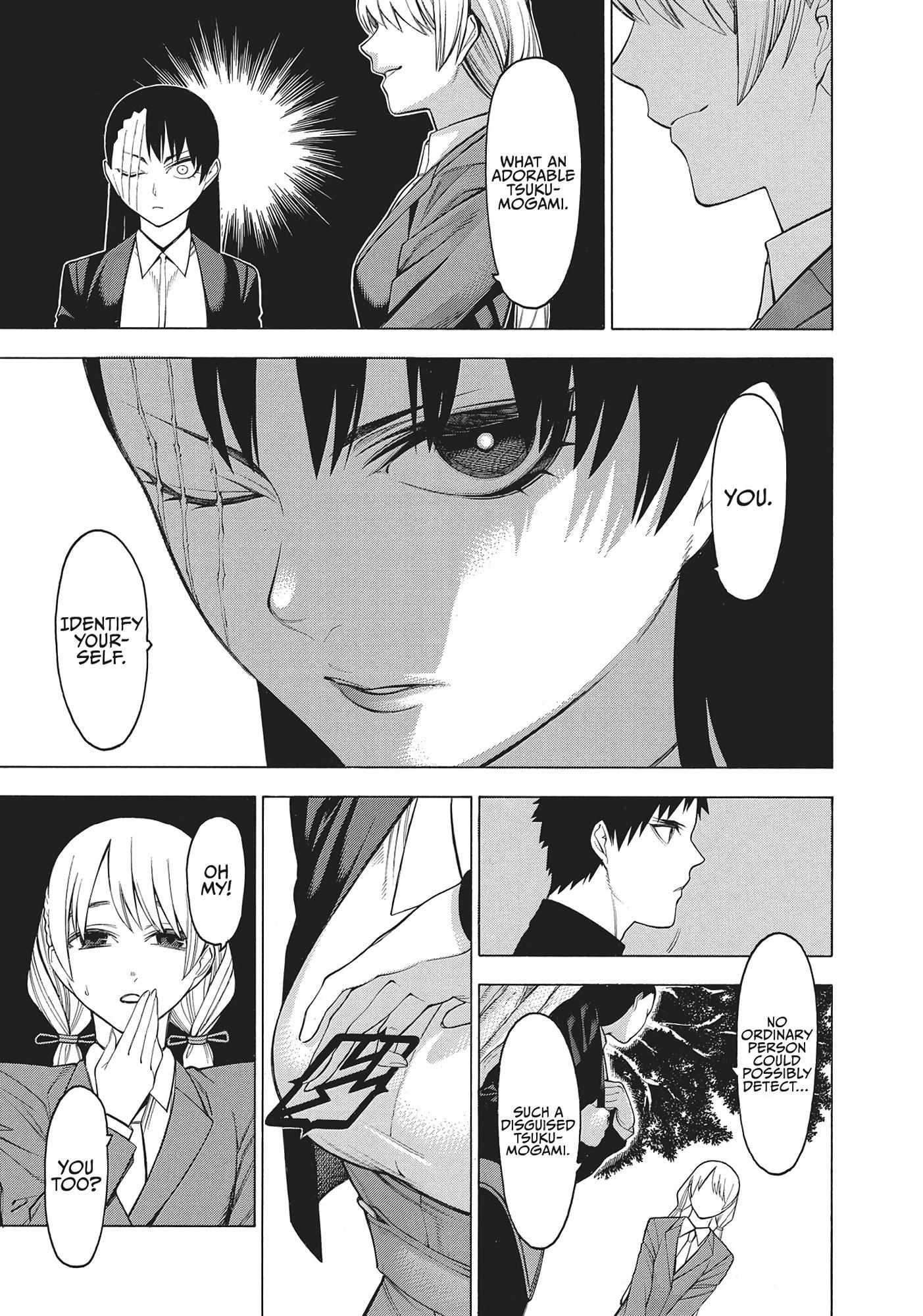 Mononogatari Chapter 46 - Page 23