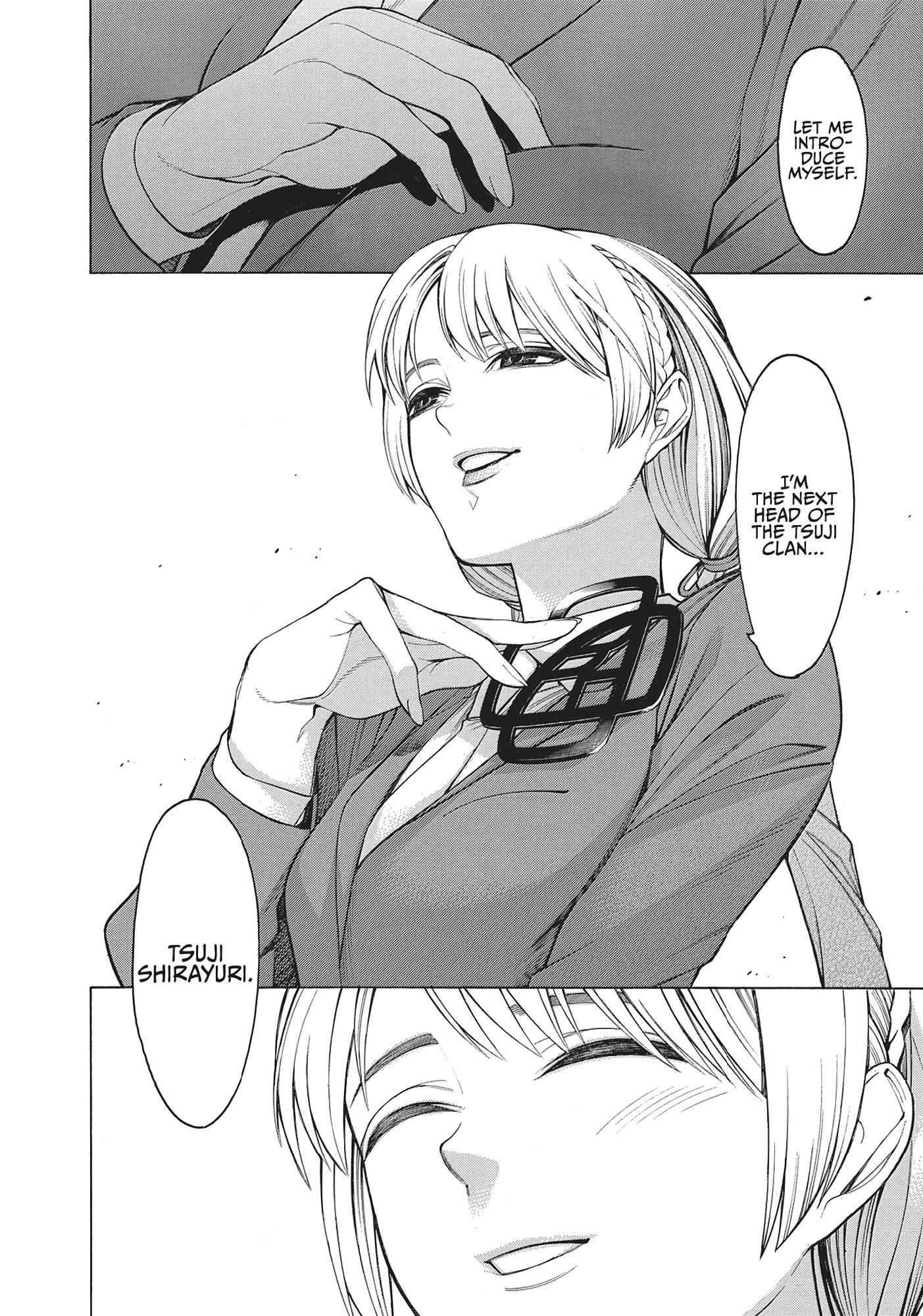 Mononogatari Chapter 46 - Page 24