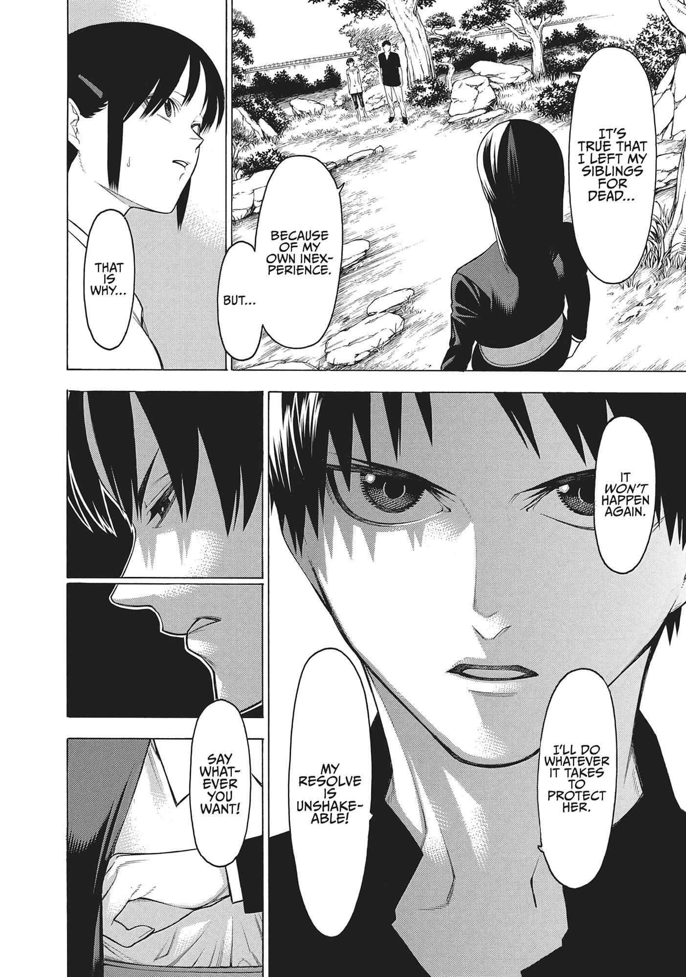 Mononogatari Chapter 46 - Page 8