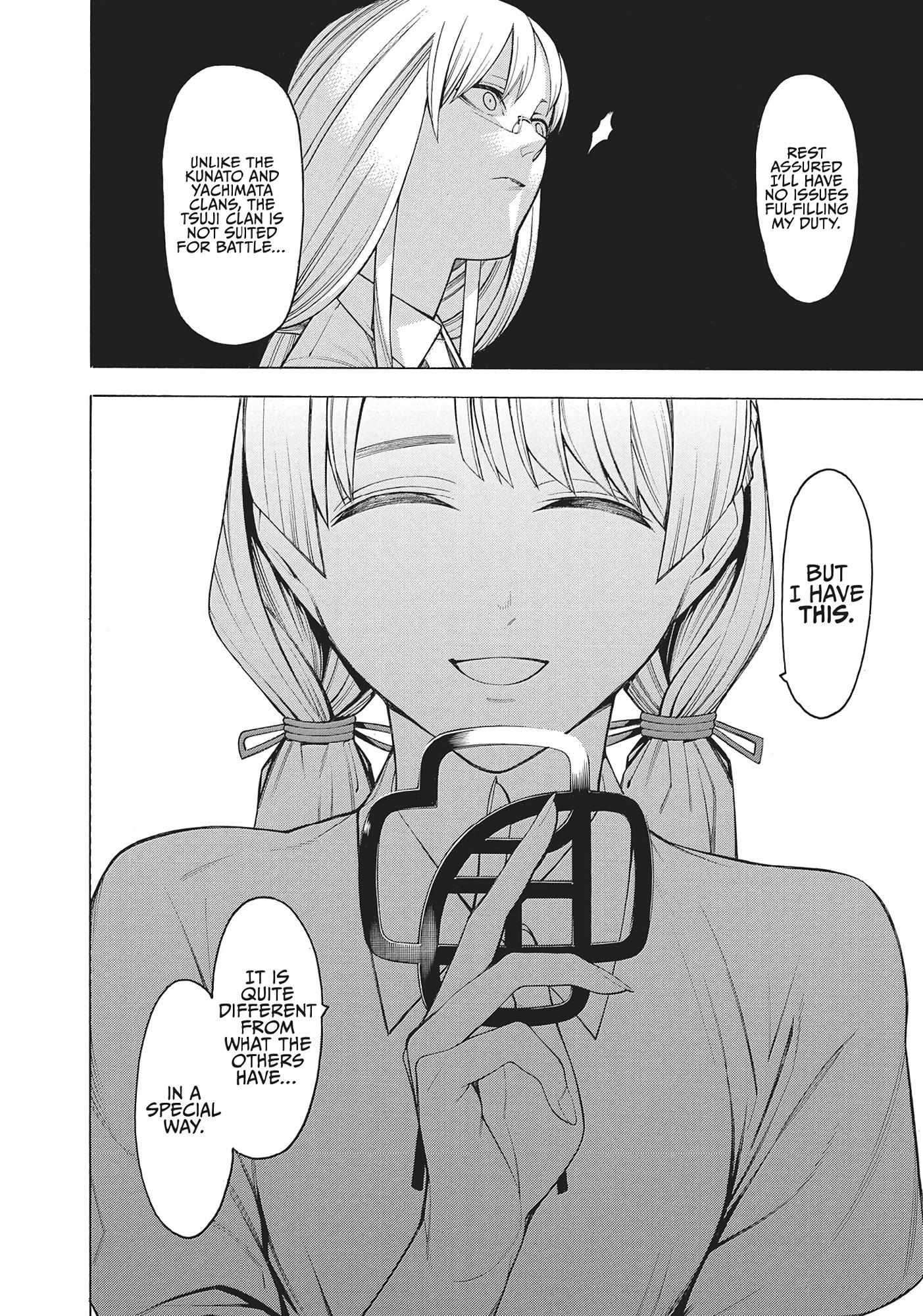 Mononogatari Chapter 47 - Page 16