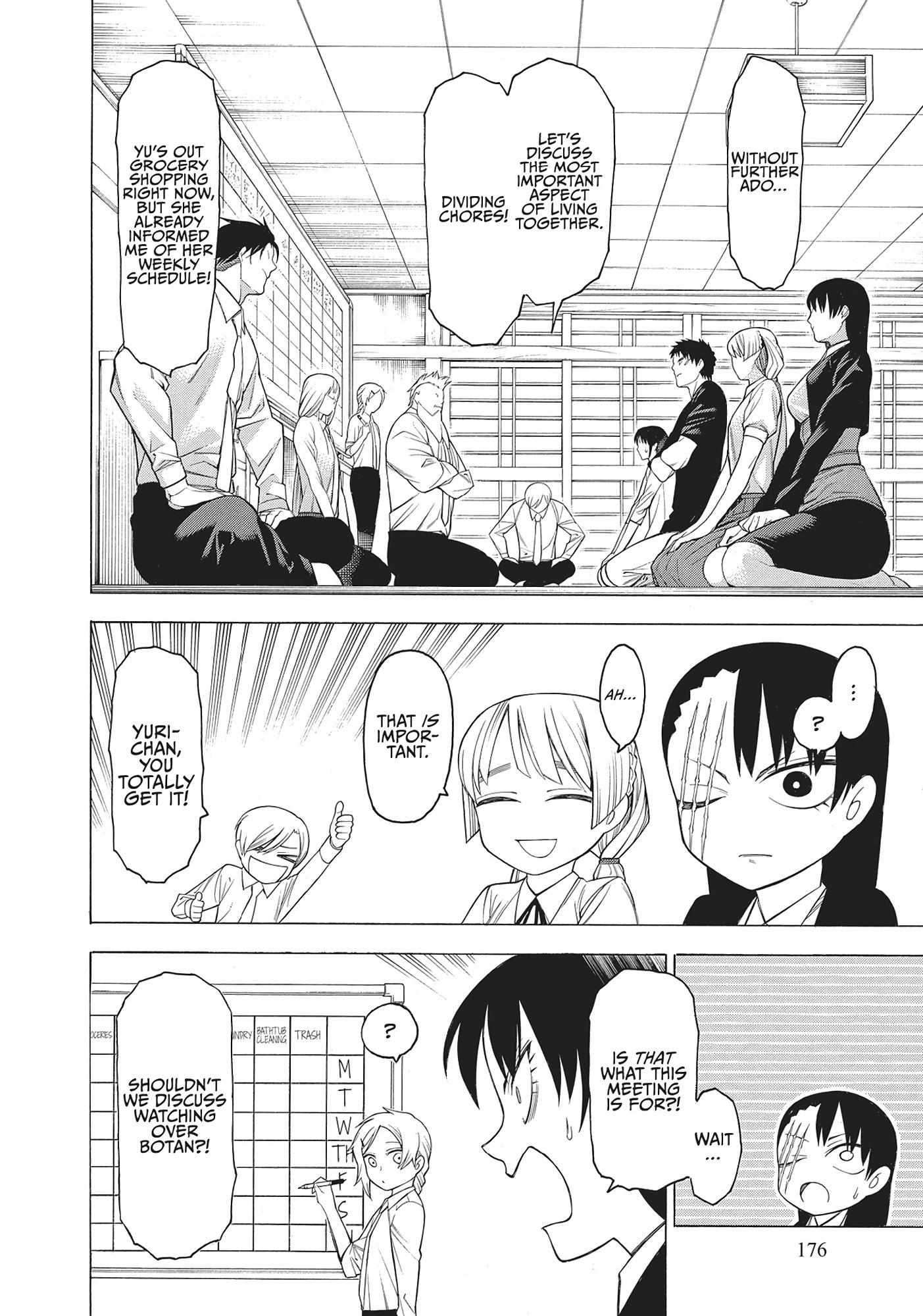 Mononogatari Chapter 47 - Page 18