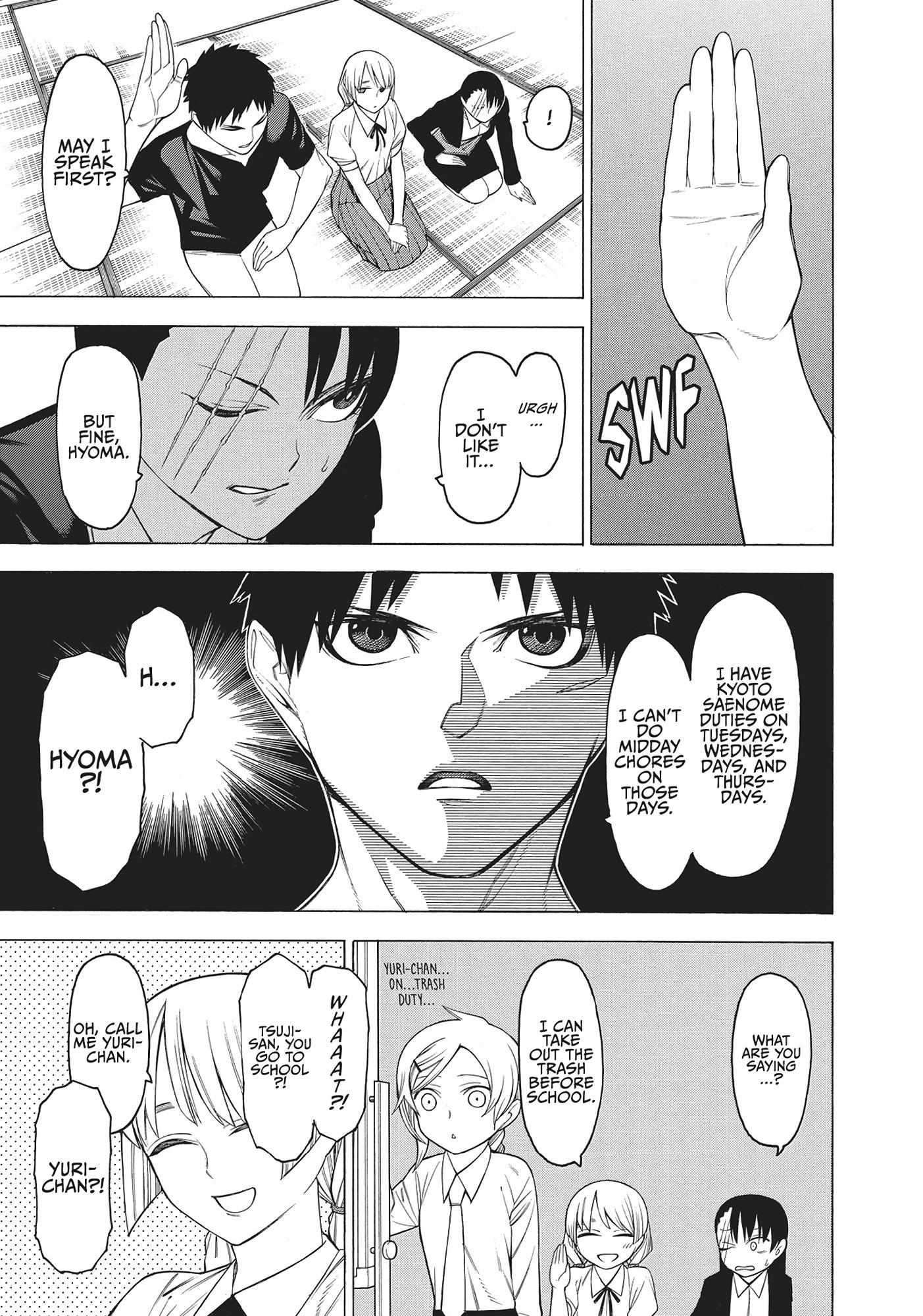 Mononogatari Chapter 47 - Page 19