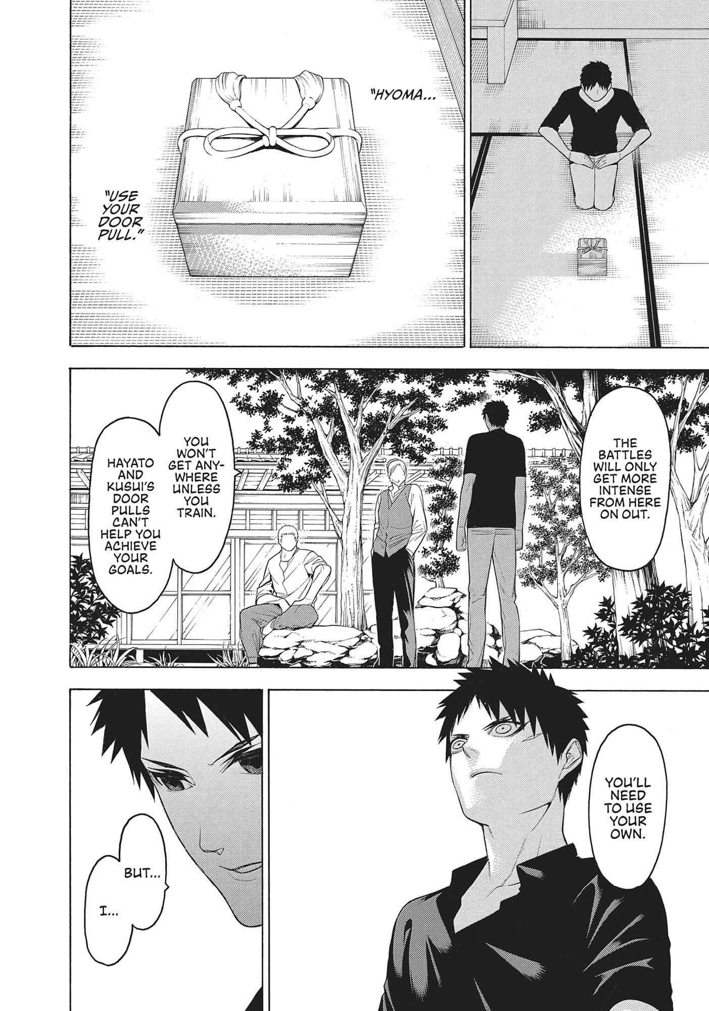 Mononogatari Chapter 47 - Page 24