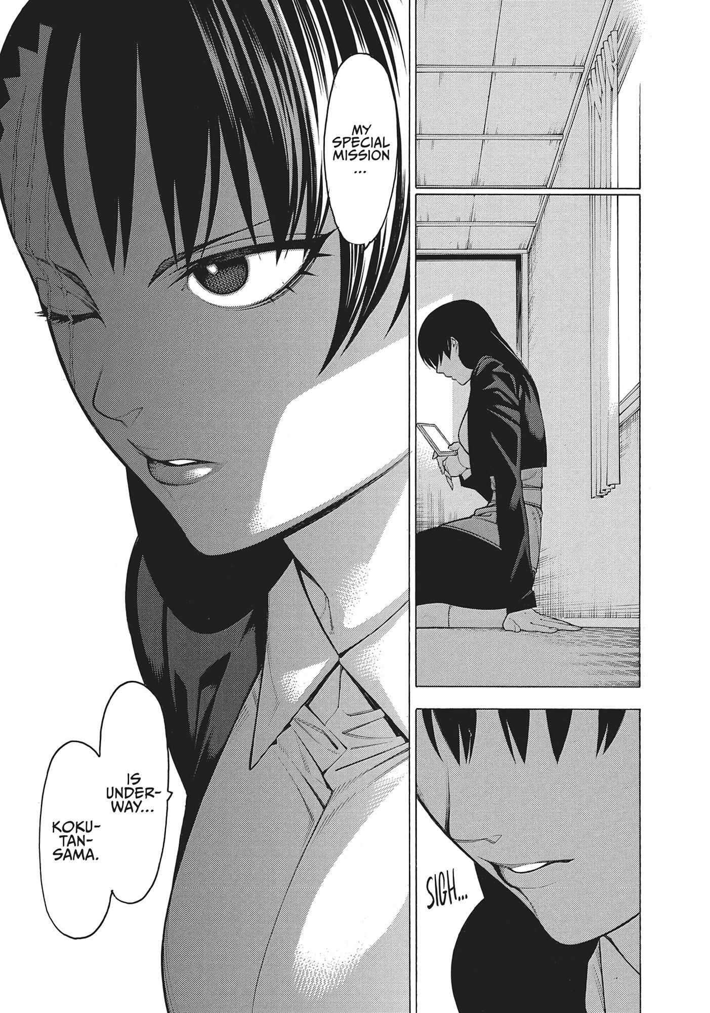 Mononogatari Chapter 47 - Page 30