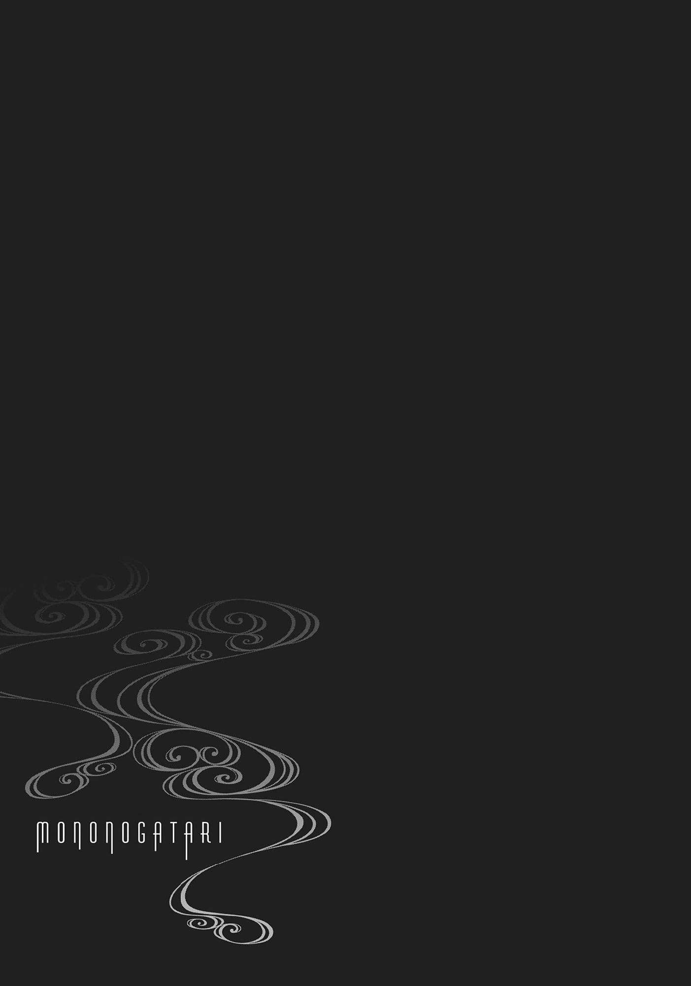 Mononogatari Chapter 47 - Page 32