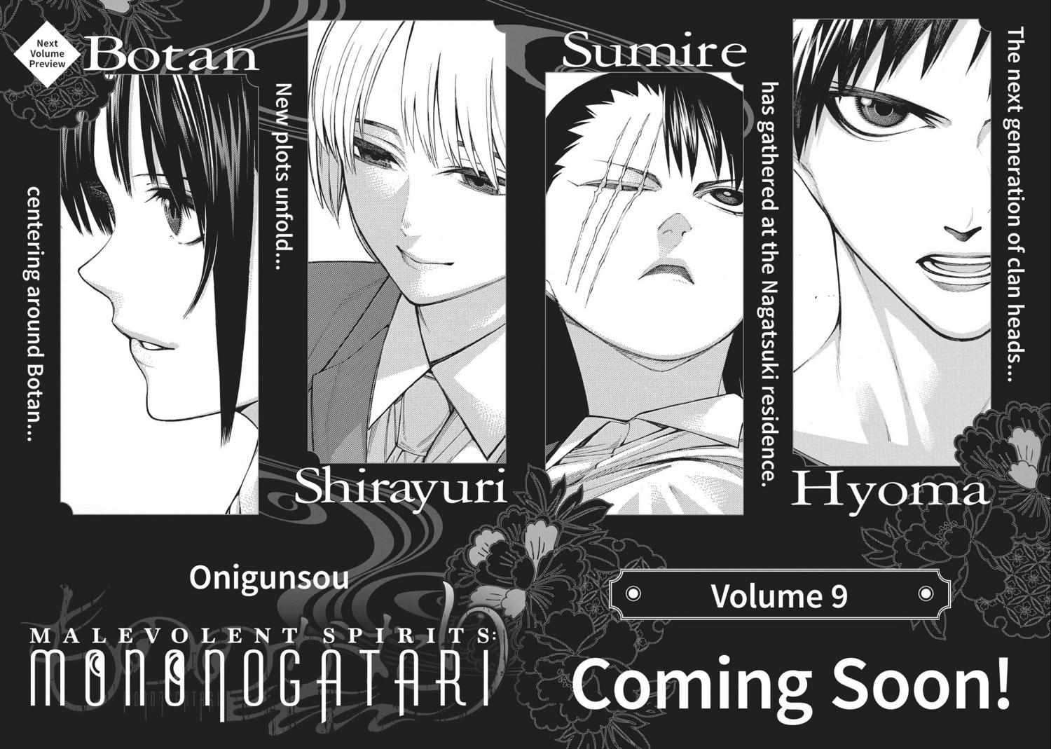 Mononogatari Chapter 47 - Page 33