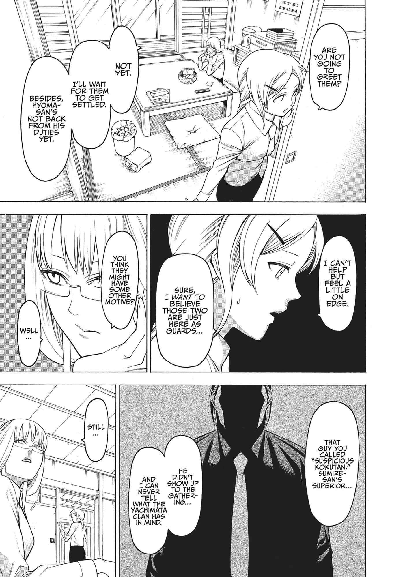 Mononogatari Chapter 47 - Page 9