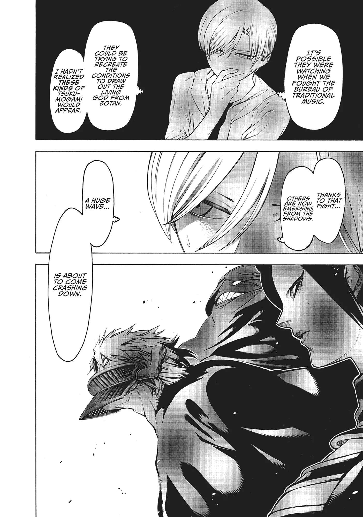 Mononogatari Chapter 48 - Page 15