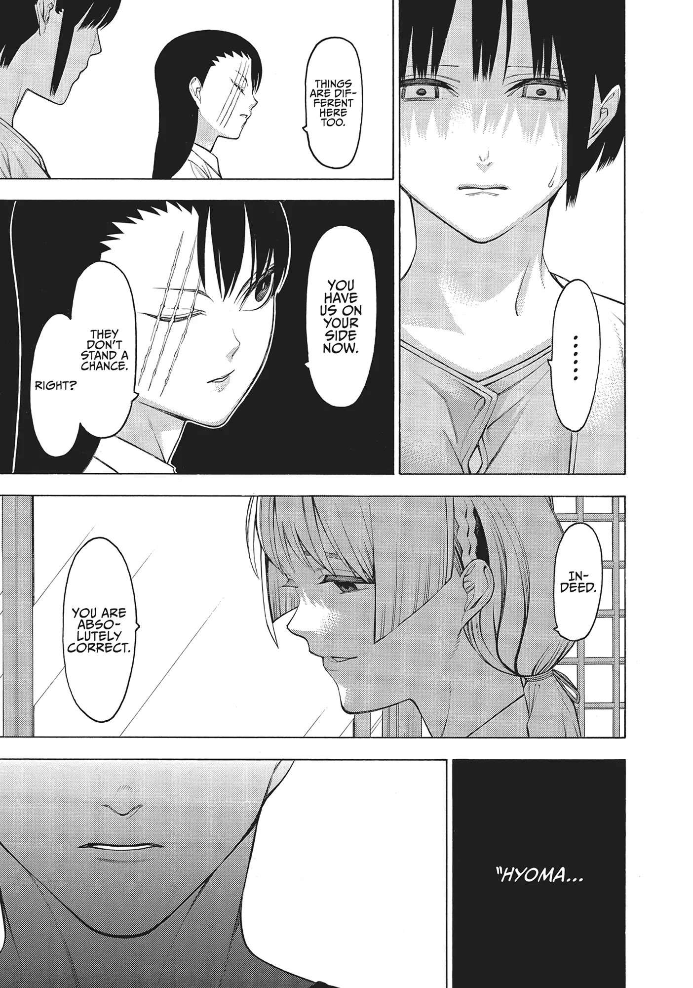 Mononogatari Chapter 48 - Page 16