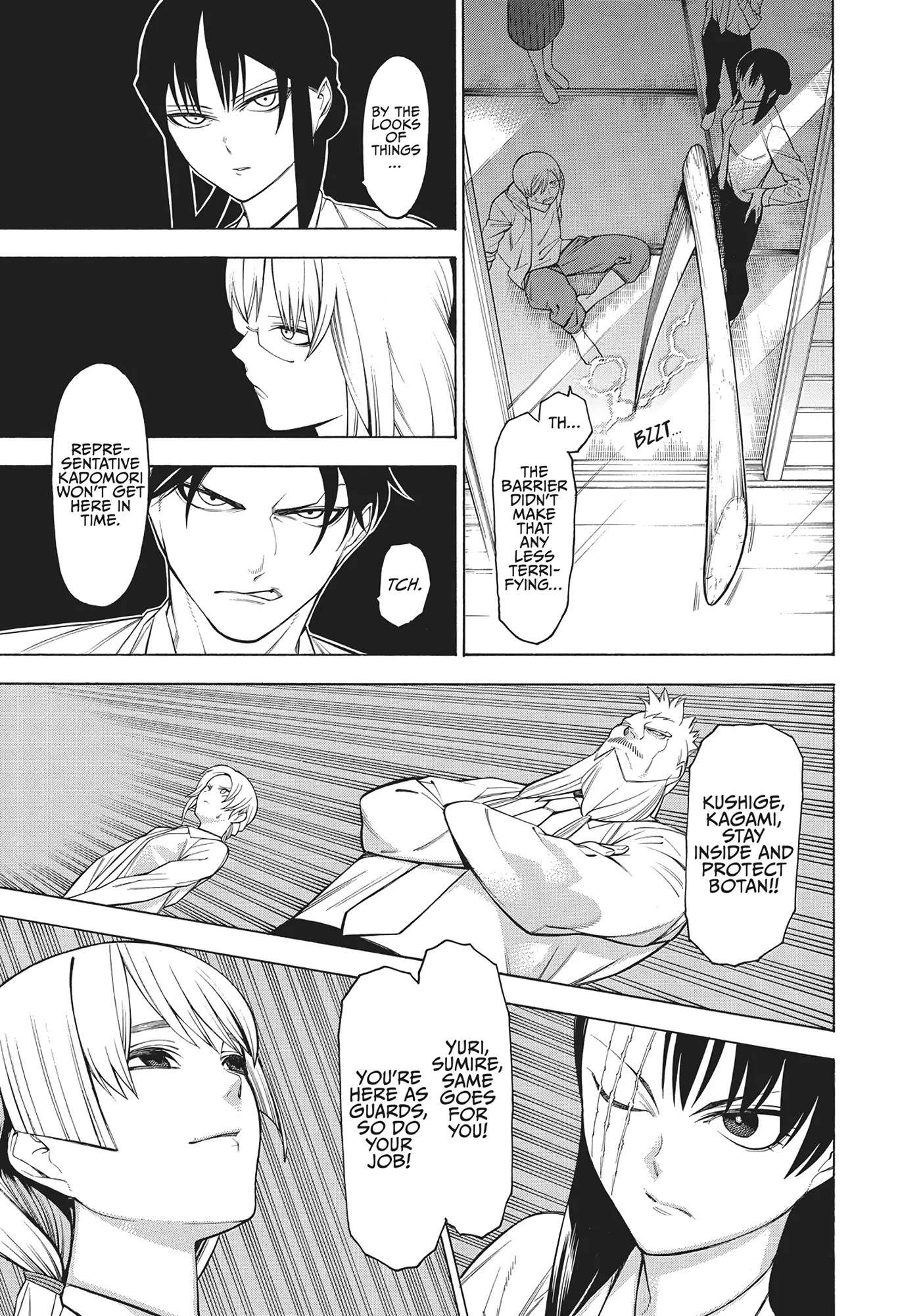 Mononogatari Chapter 48 - Page 18