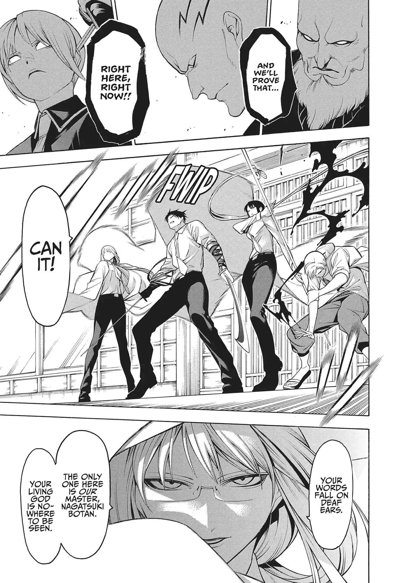 Mononogatari Chapter 48 - Page 24