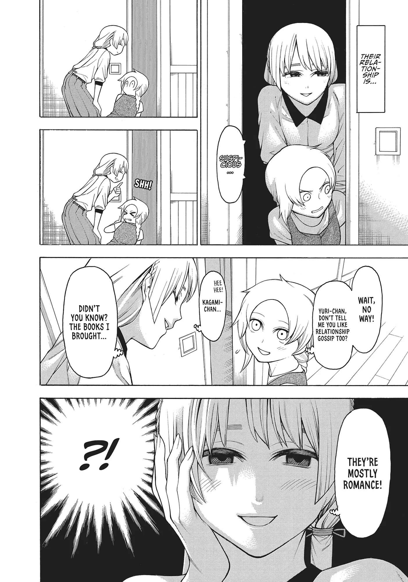 Mononogatari Chapter 49 - Page 10