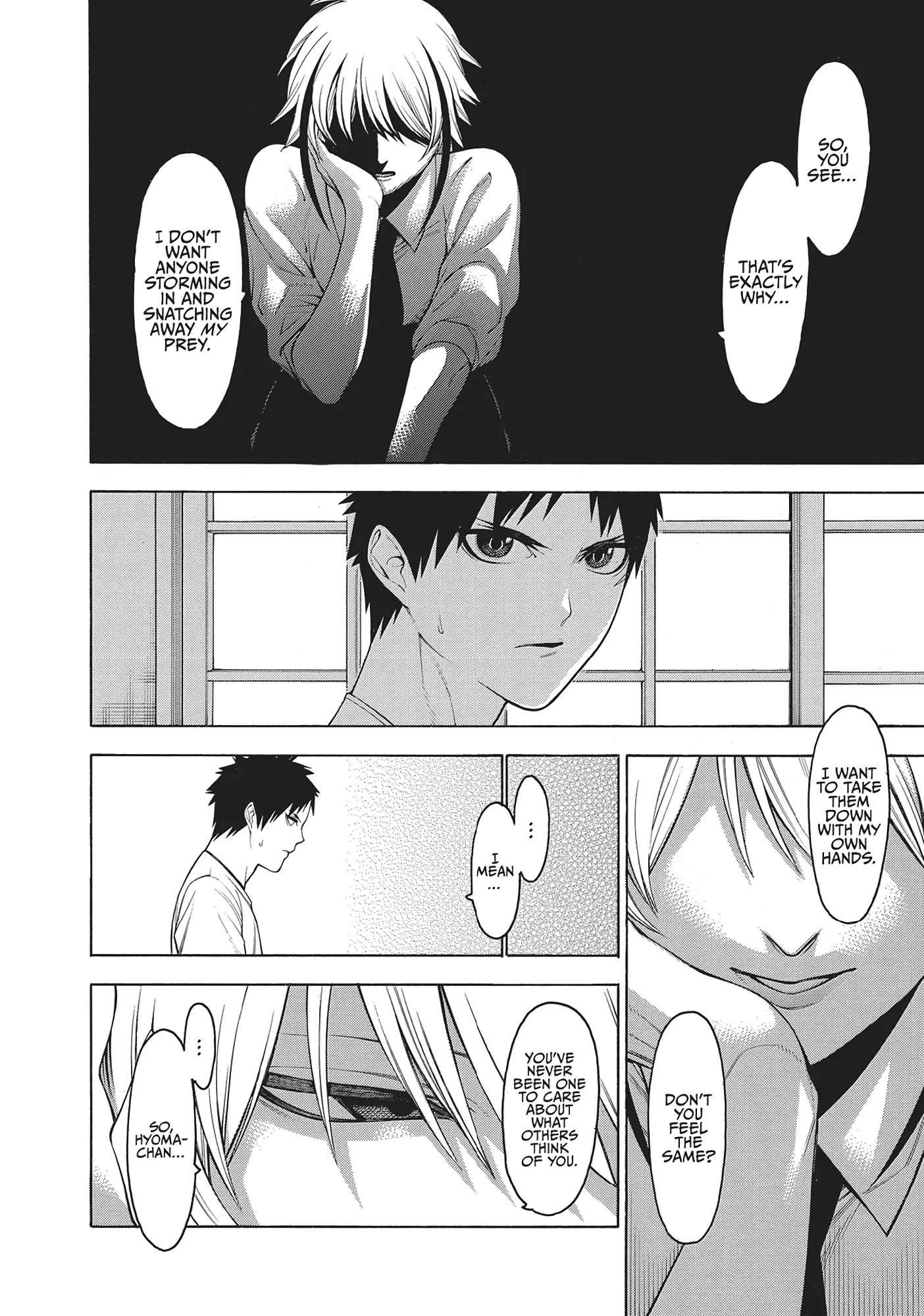 Mononogatari Chapter 49 - Page 14