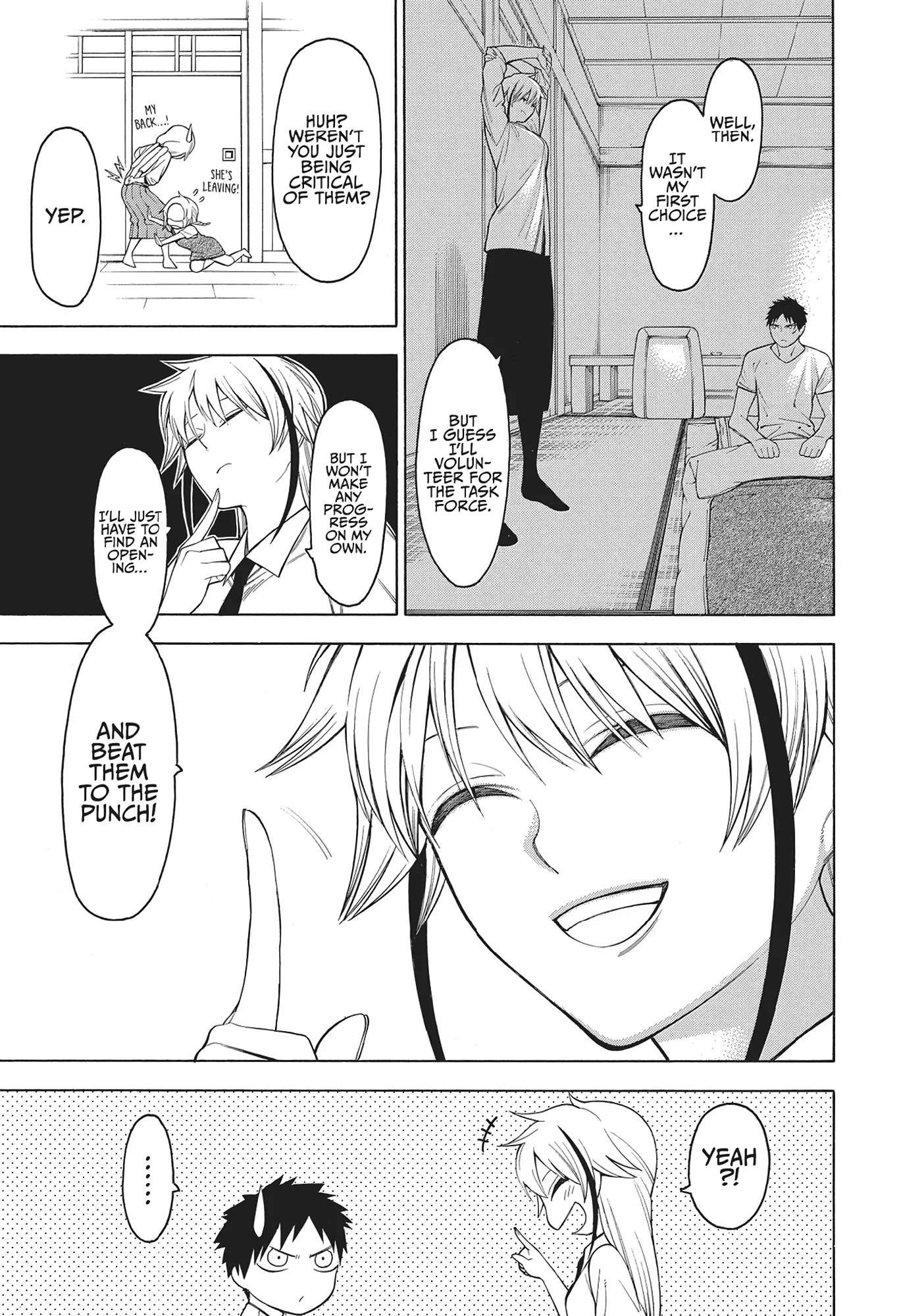 Mononogatari Chapter 49 - Page 19