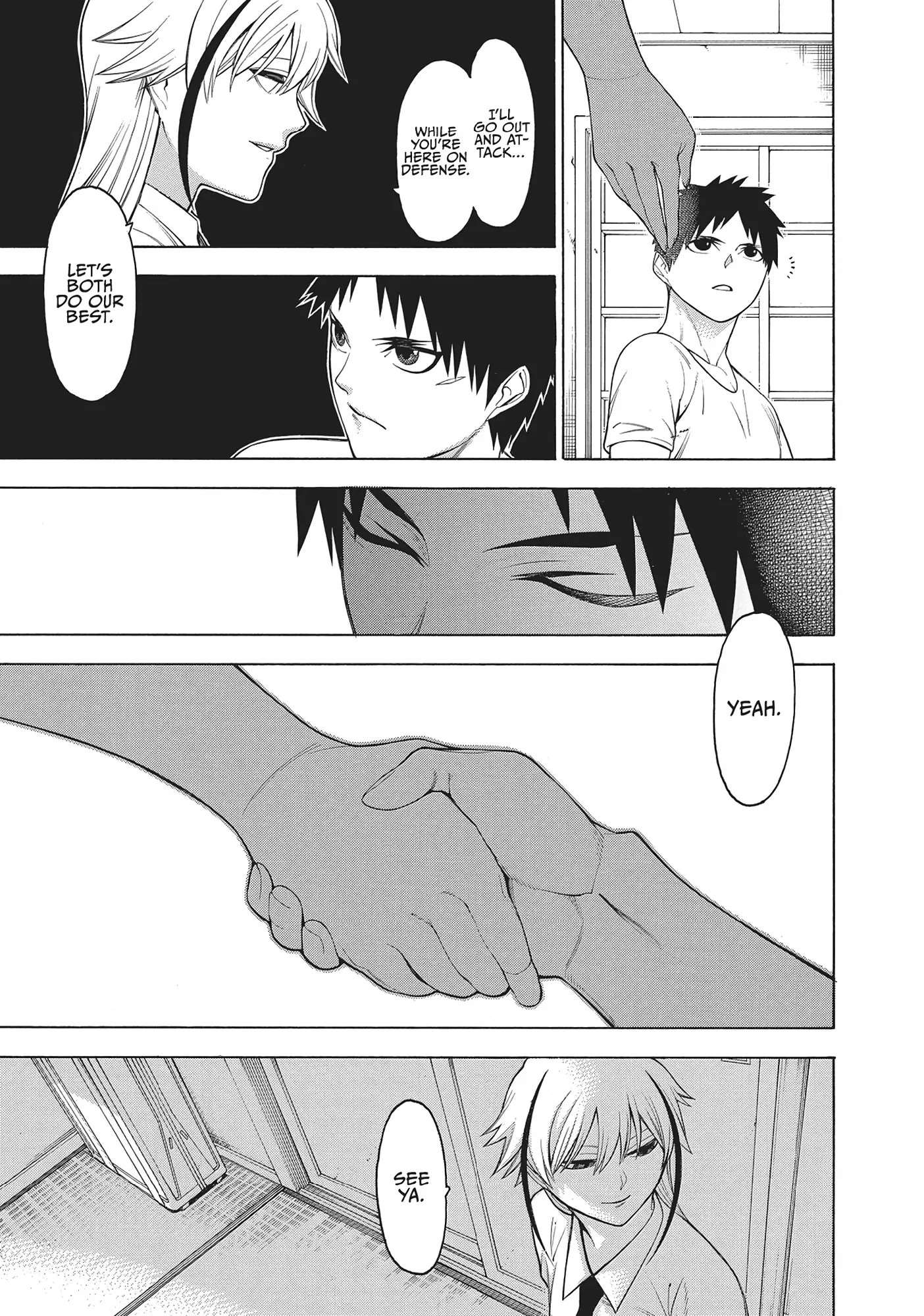 Mononogatari Chapter 49 - Page 21